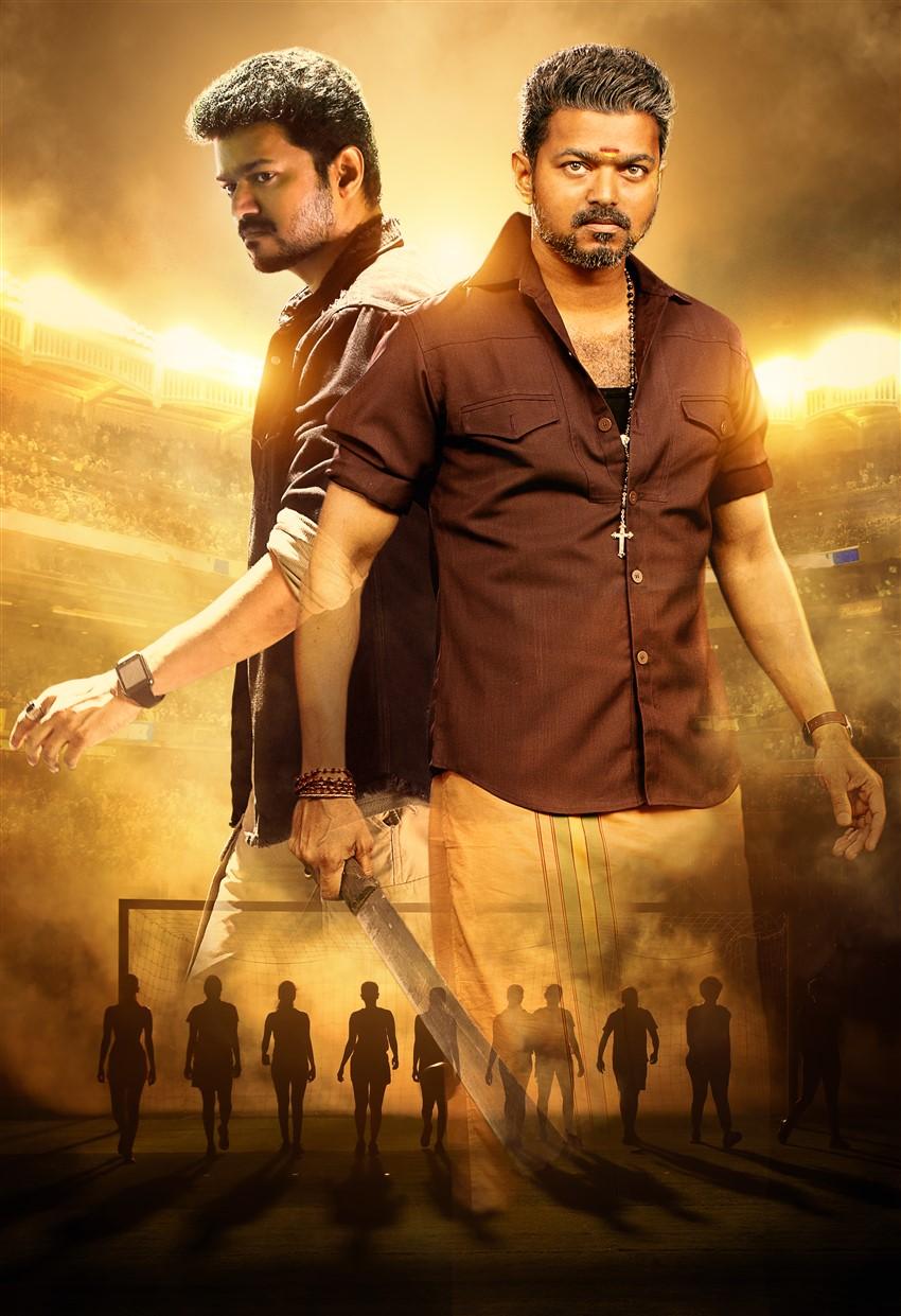 850x1241 Bigil Rayappan Wallpaper
