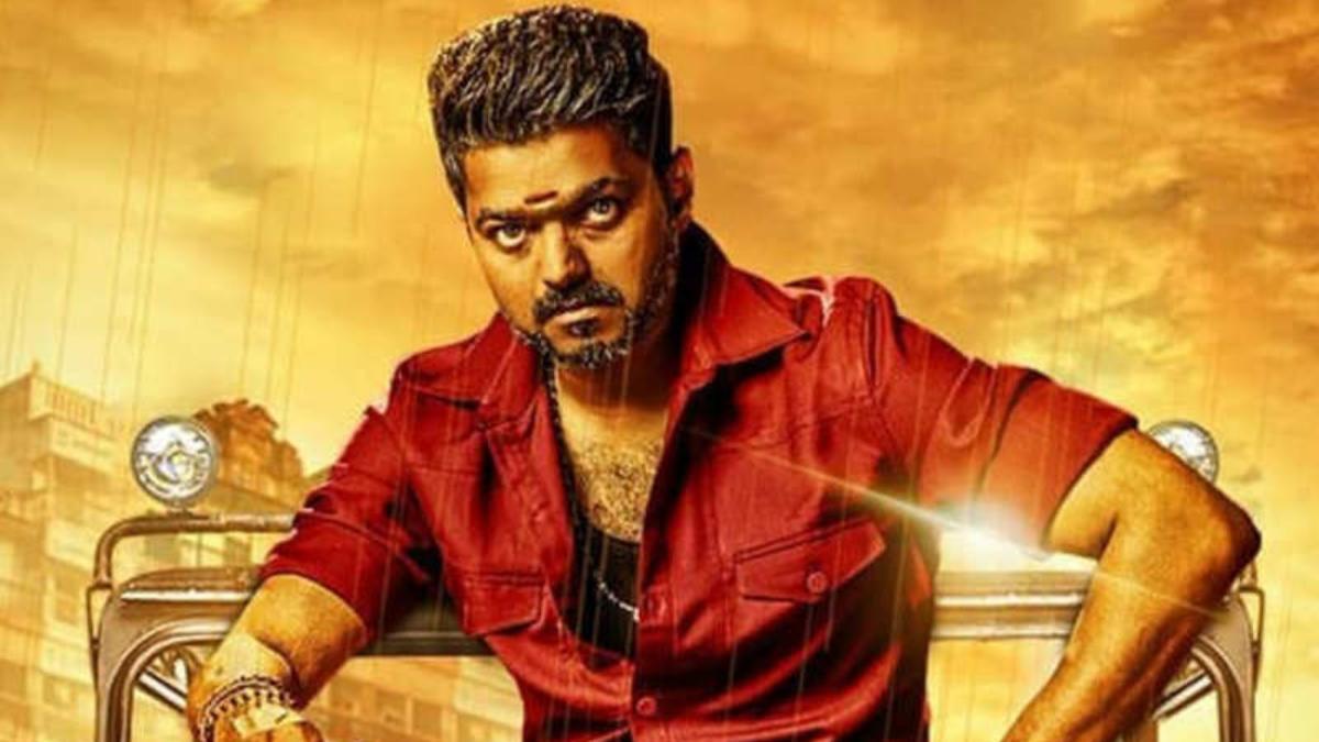 1200x675 Bigil Rayappan Wallpaper