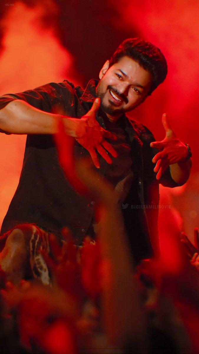 675x1200 Bigil Rayappan Wallpaper