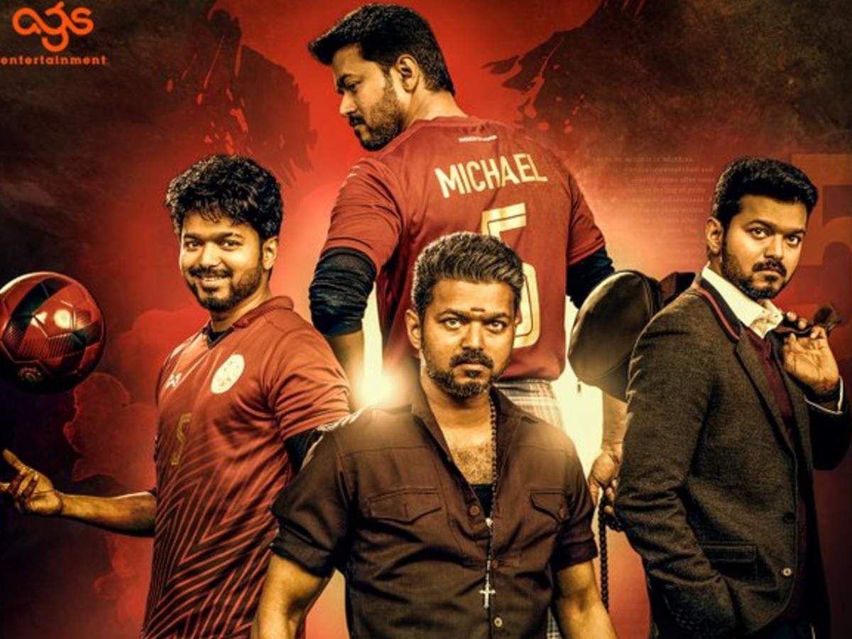1200x900 Bigil Movie Wallpaper