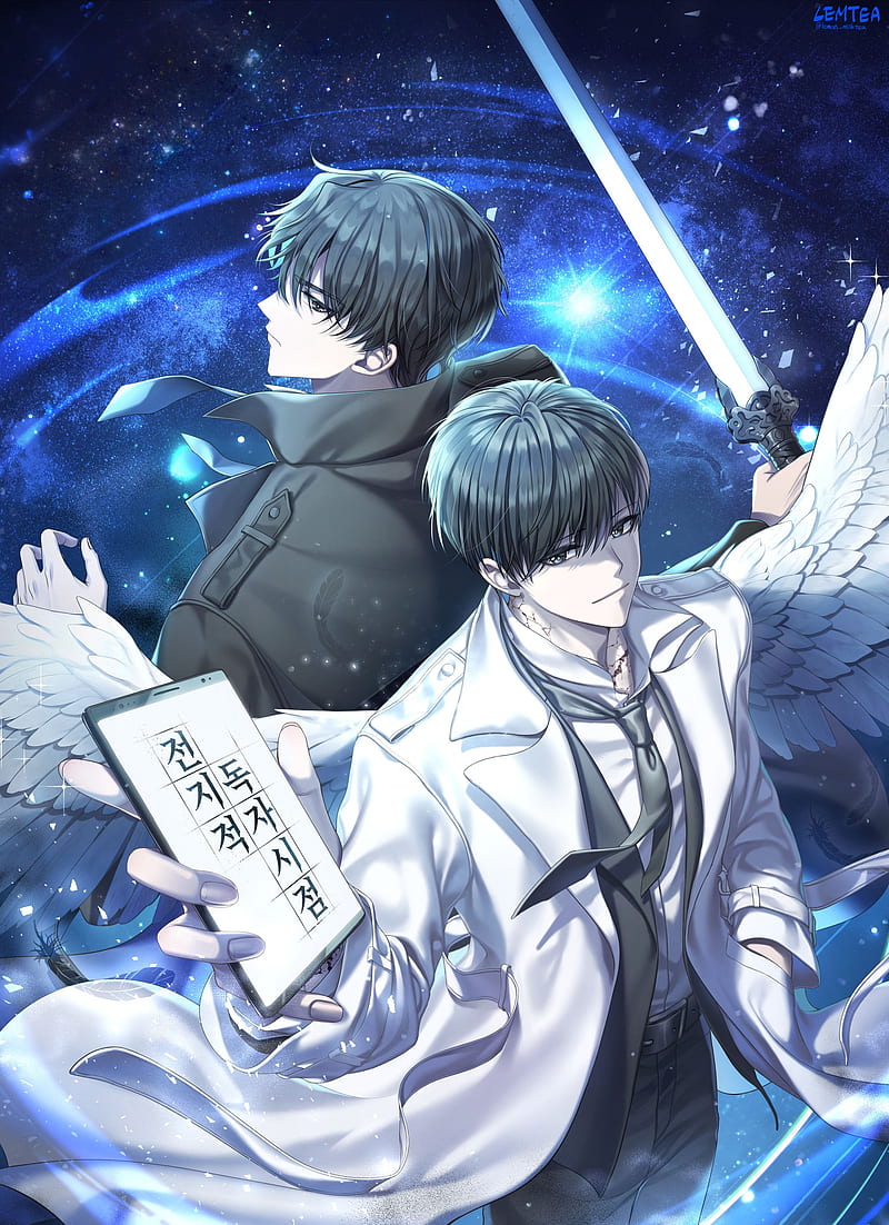 800x1102 HD omniscient reader wallpaper