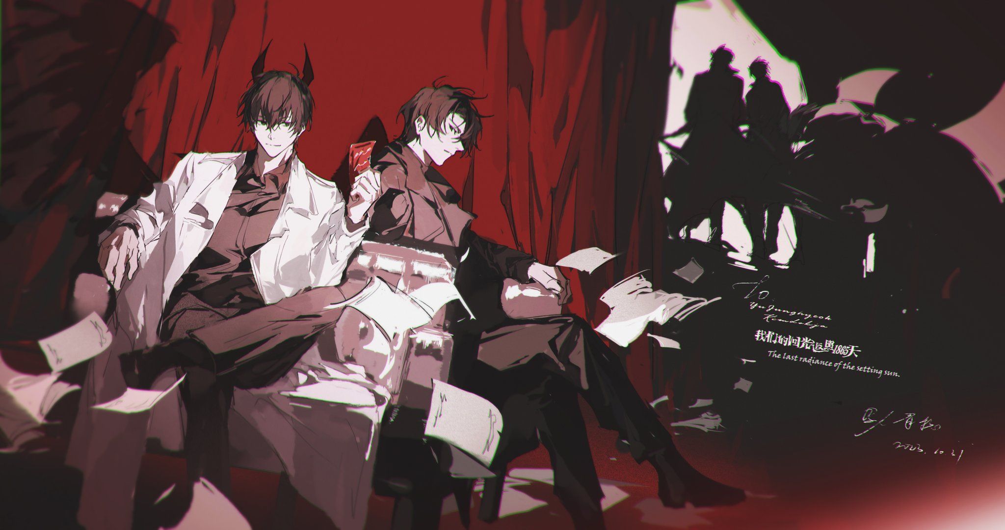 2048x1081 The dark lord's confession][Omniscient Reader's Viewpoint] be honest what is your wallpaper
