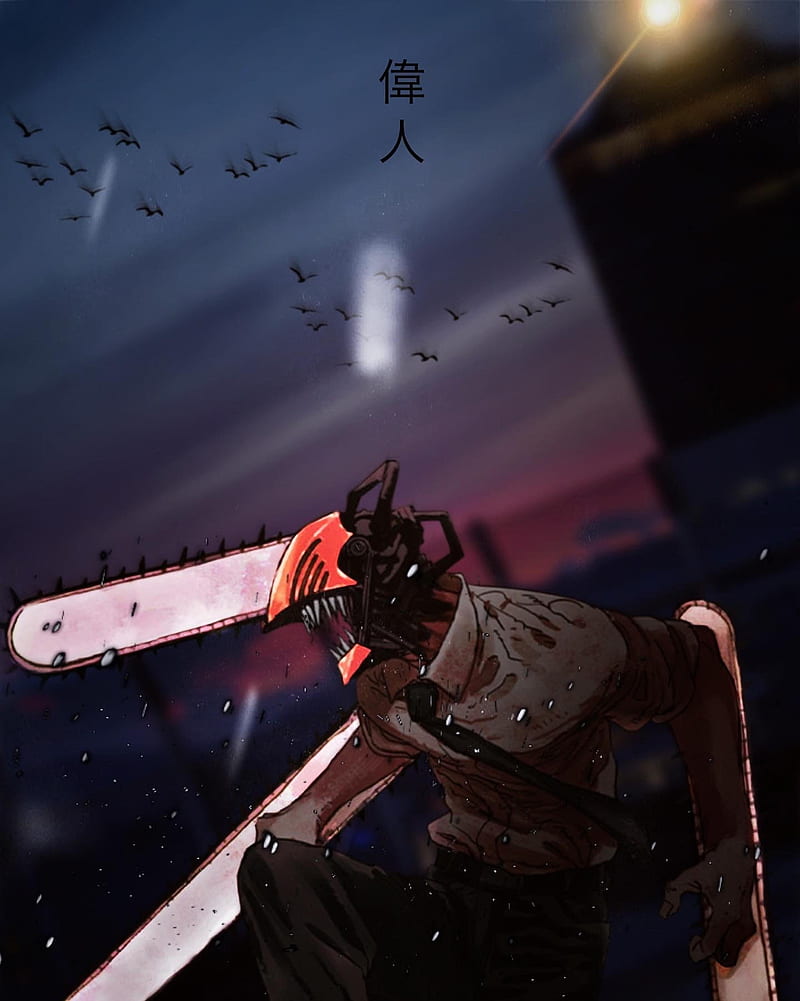 800x1001 Denji(chainsaw man), wallpaer, chainsawman, fyp, HD phone wallpaper