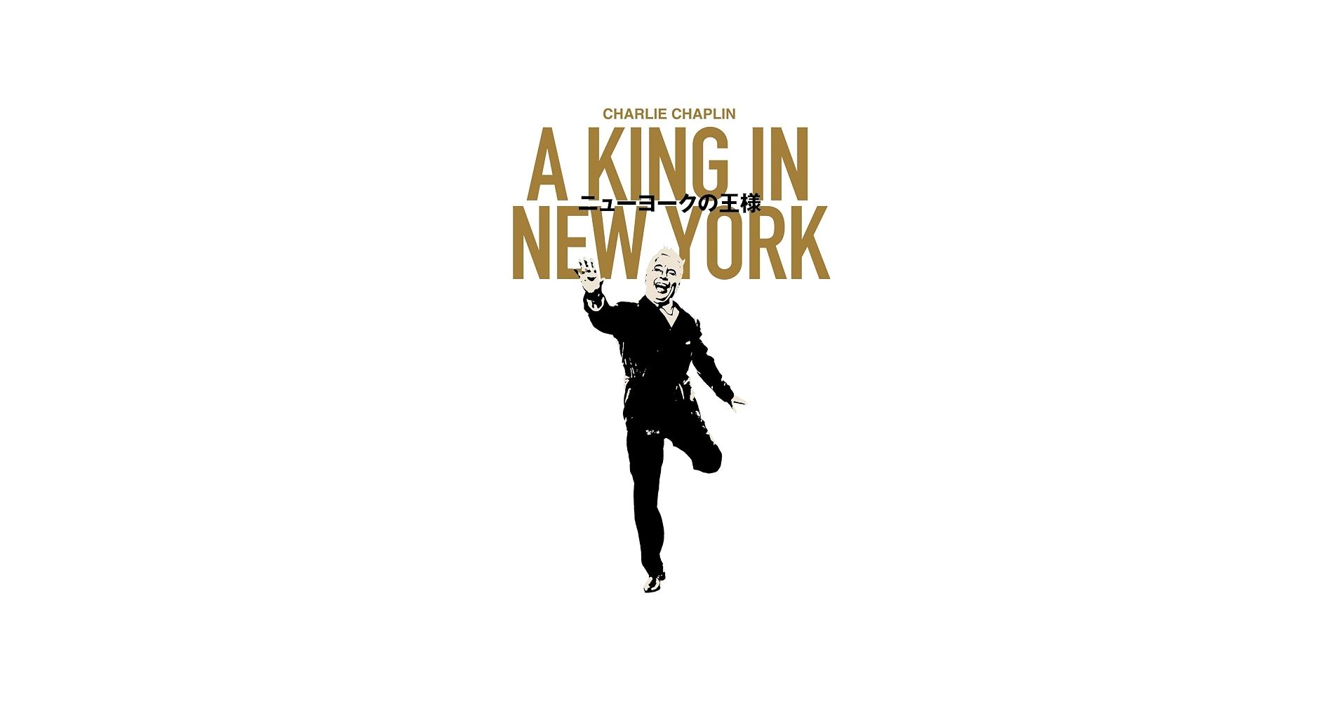 1910x1000 King Of The New York A King In New York [Blu Ray] : Movies & TV