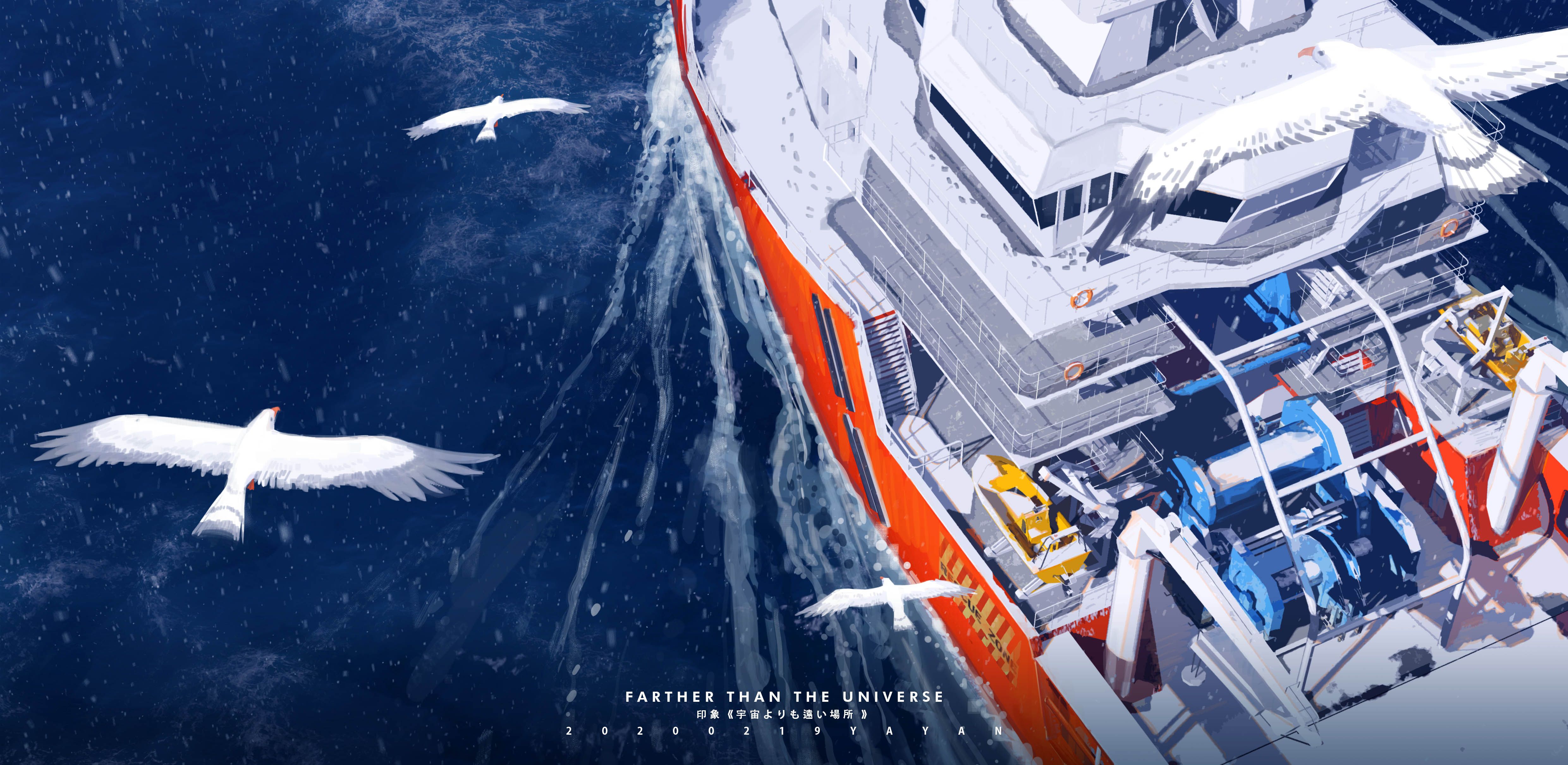 4961x2420 yayan, anime, antarctic, ship, Sora yori mo Tooi Bashox2420 Wallpaper