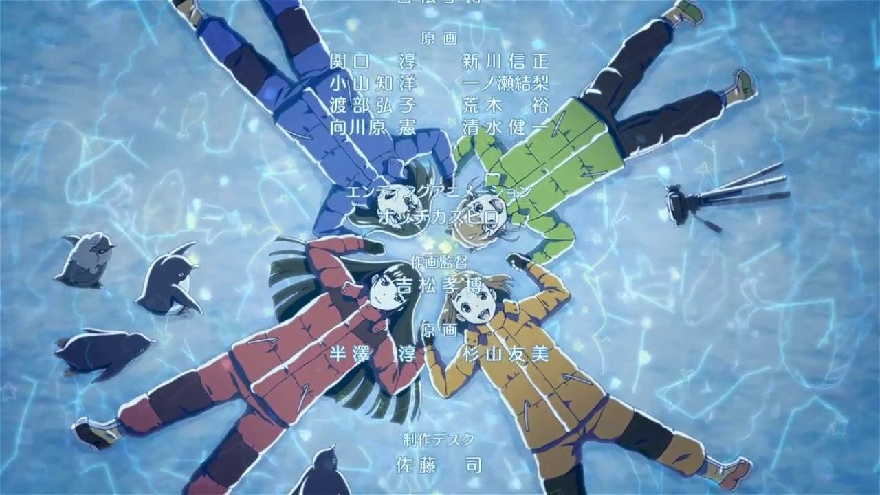 1280x720 Sora yori mo Tooi Basho (A Place Further Than the Universe) ED (Koko kara, Koko kara)