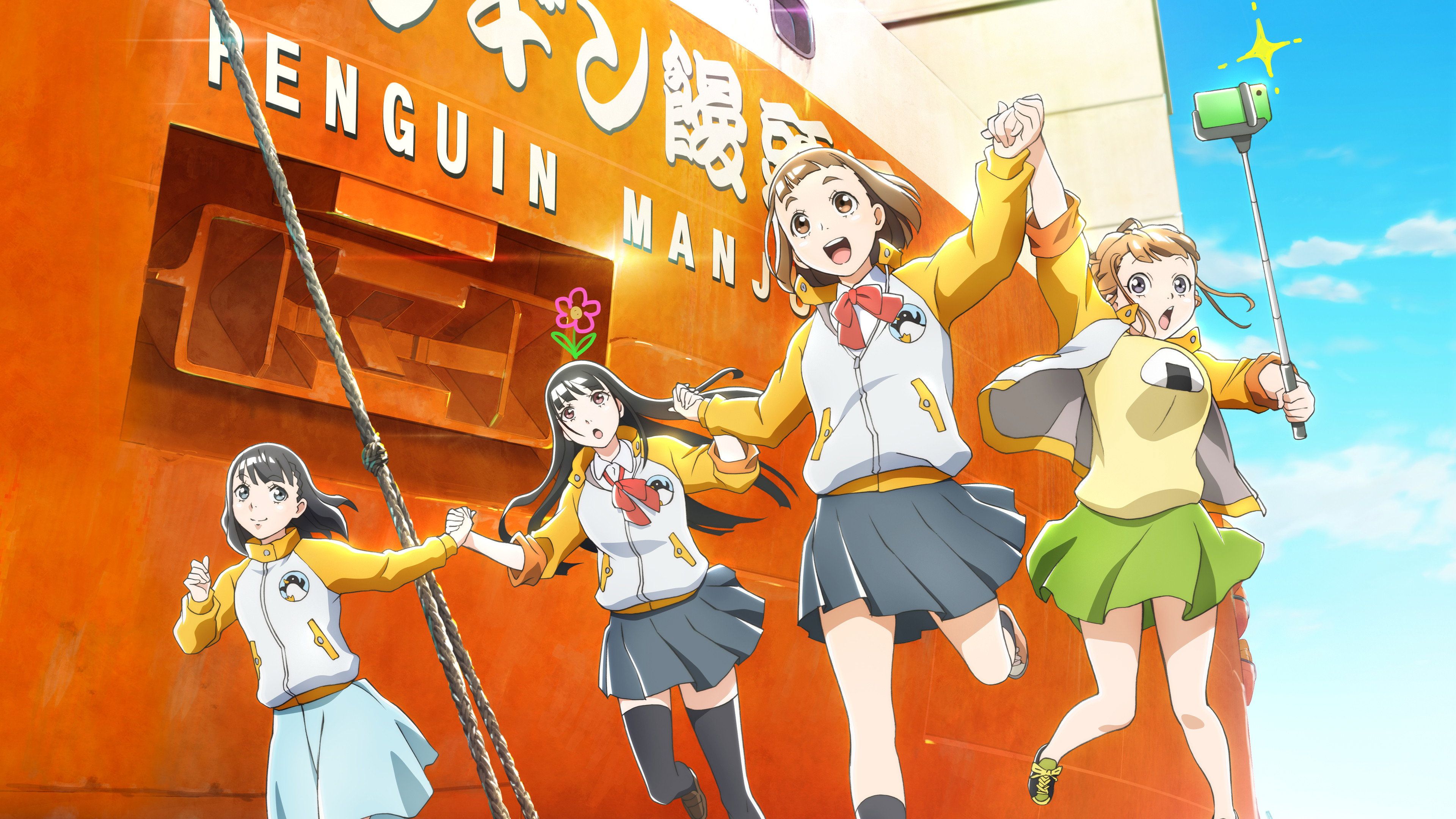 3840x2160 Sora yori mo Tooi Basho (TV Series 2018)ágenes de fondo
