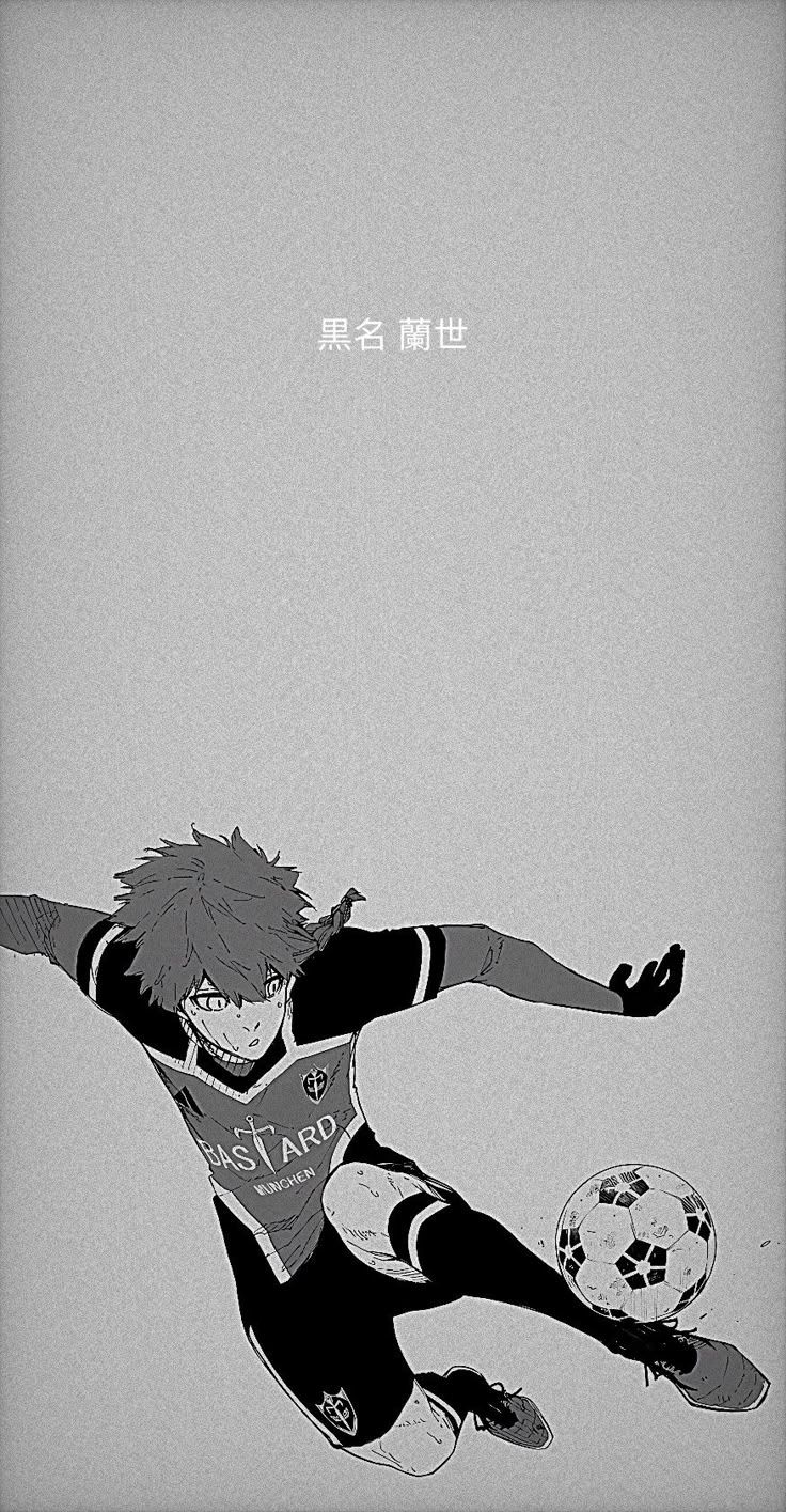 736x1415 Kurona Ranze