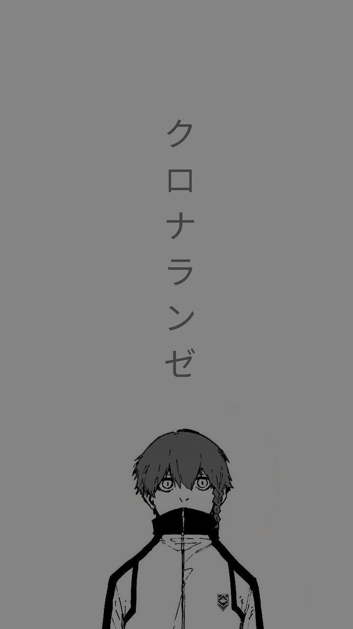 720x1280 Kurona Ranze