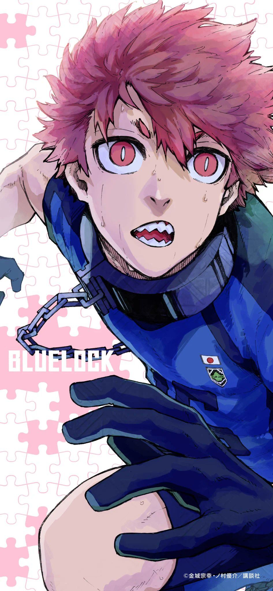 946x2048 Kurona Ranze (Ranze Kurona) Lock Wallpaper by Nomura Yuusuke Anime Image Board