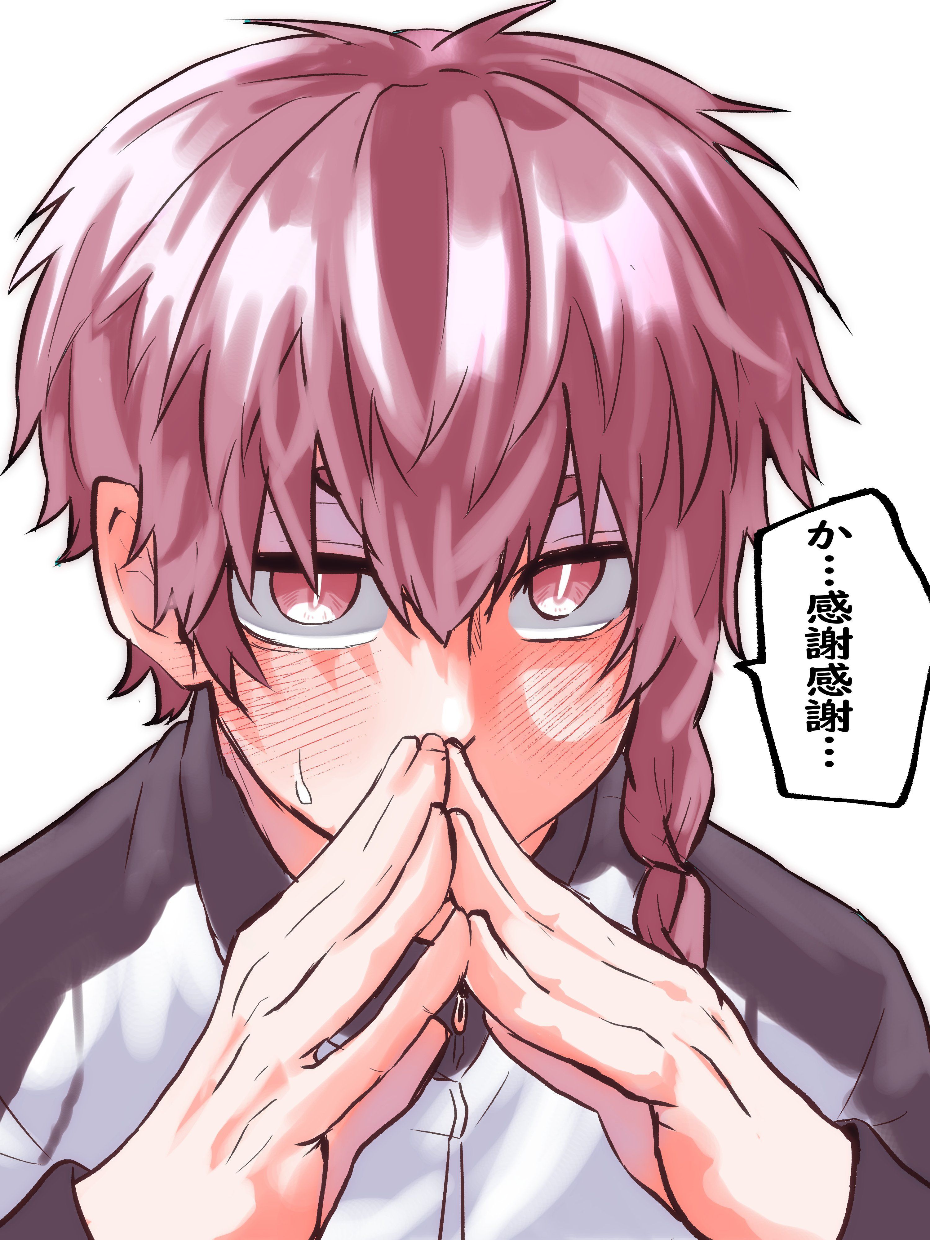 3000x4000 Discover 43 Kurona Ranze and kurona ranze blue lock pfp ideas. kiyora and kurona matching pfps, kurona pfp, kurona ranze pfp and more