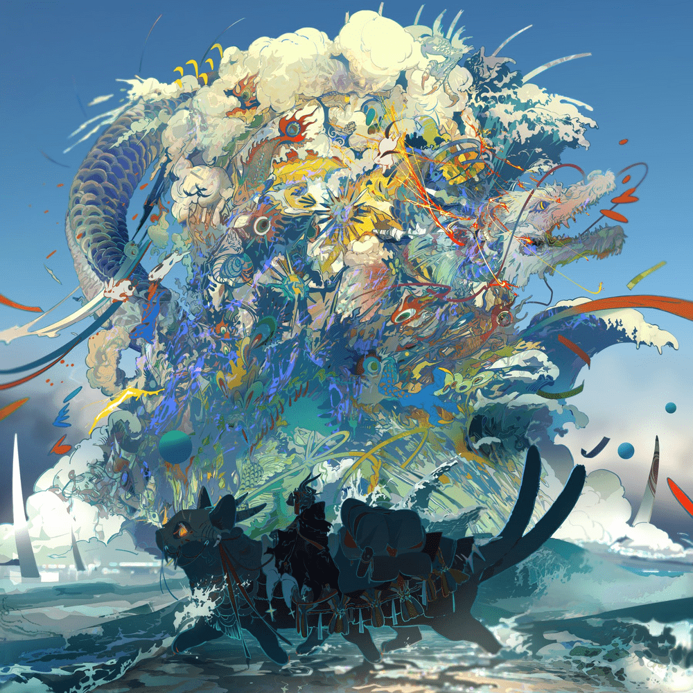 1000x1000 Eve (JPN) - ぼくらの (Bokurano) Lyrics and Tracklist