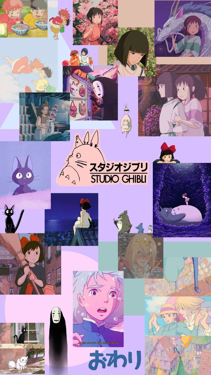 736x1308 Studio ghibli purple aesthetic