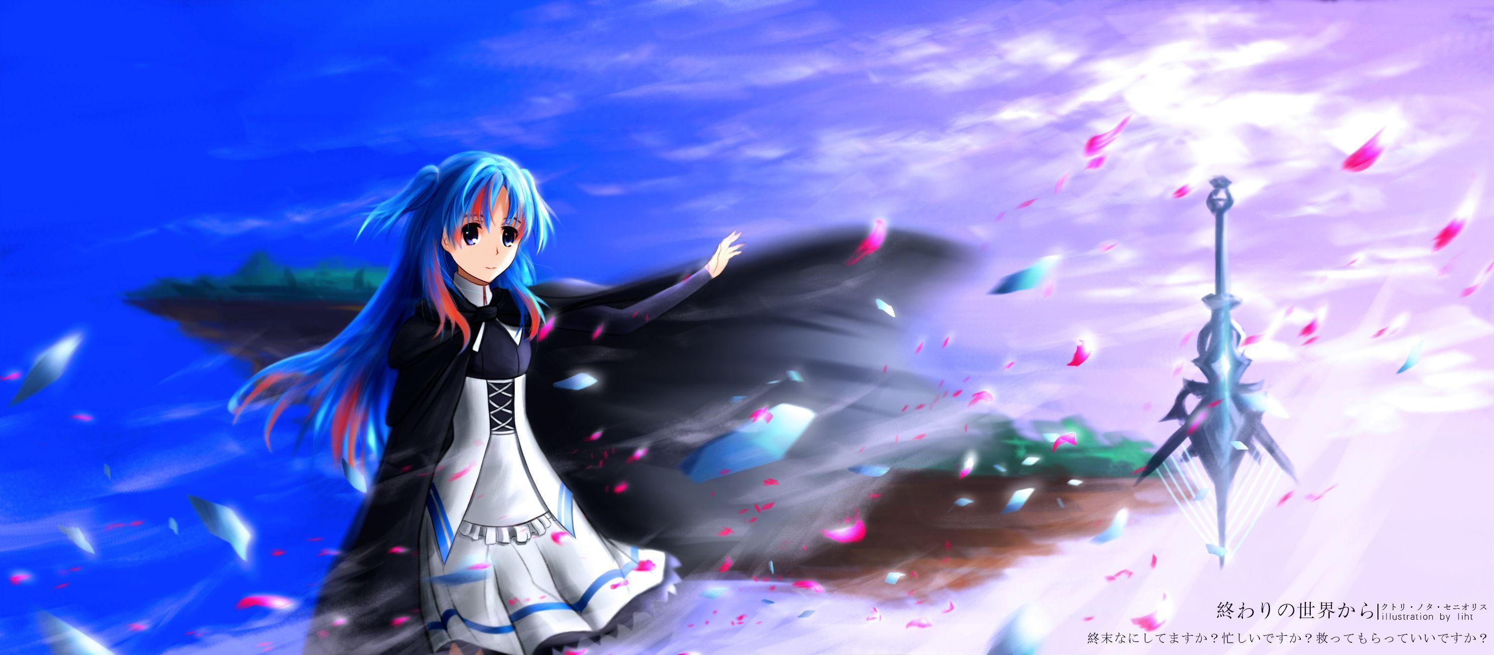 Sukasuka Wallpapers Top Free Sukasuka Backgrounds Wallpaperaccess