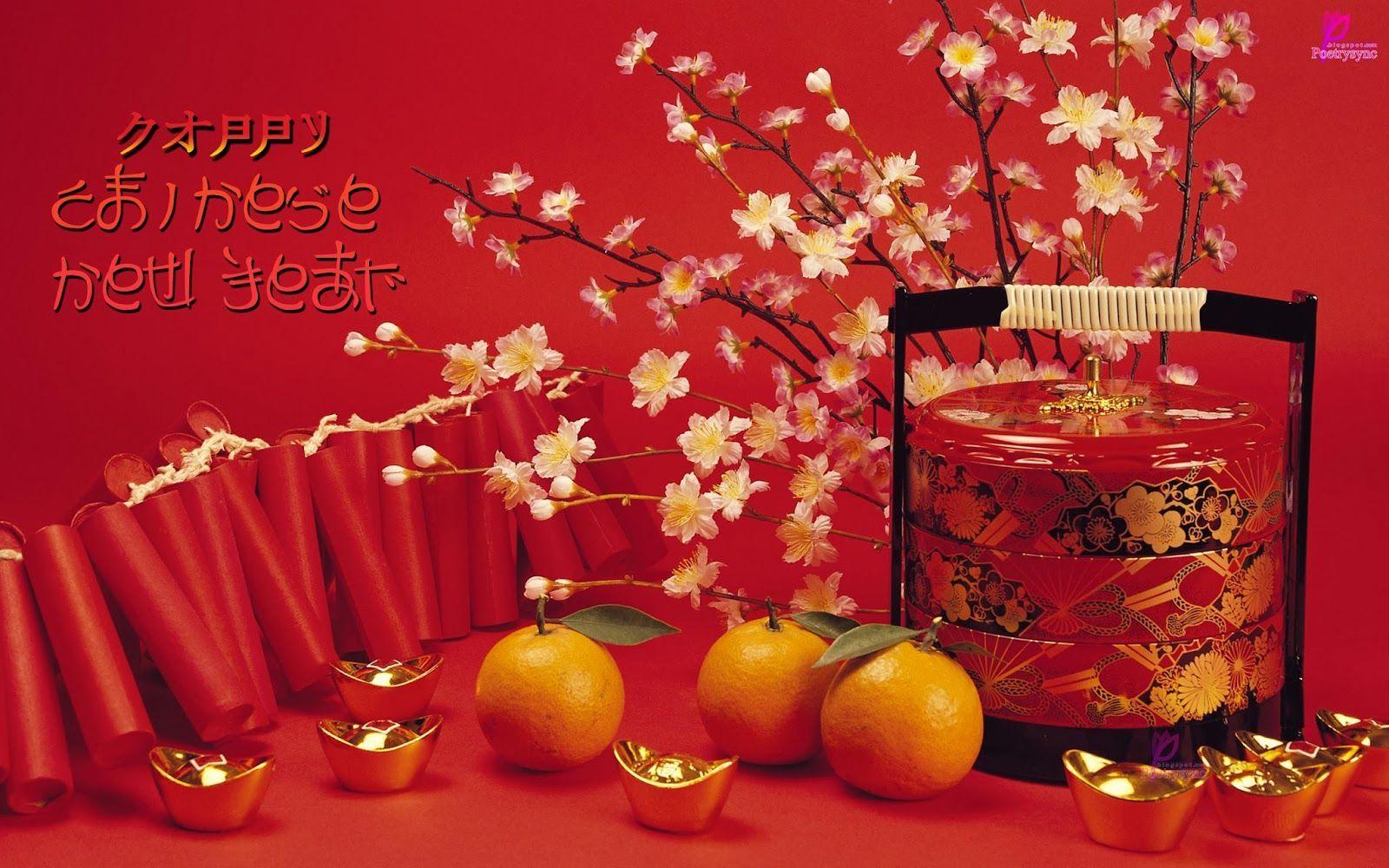 1600x1000 Chinese New Year. Chinese new year wallpaper, Chinese new year decorations, Chinese new year picture