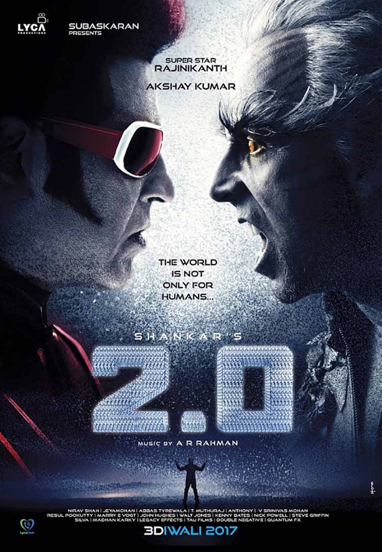 750x1084 First look: 2.0 First Look Photogallery, 2.0 Wallpaper, 2.0 Picture