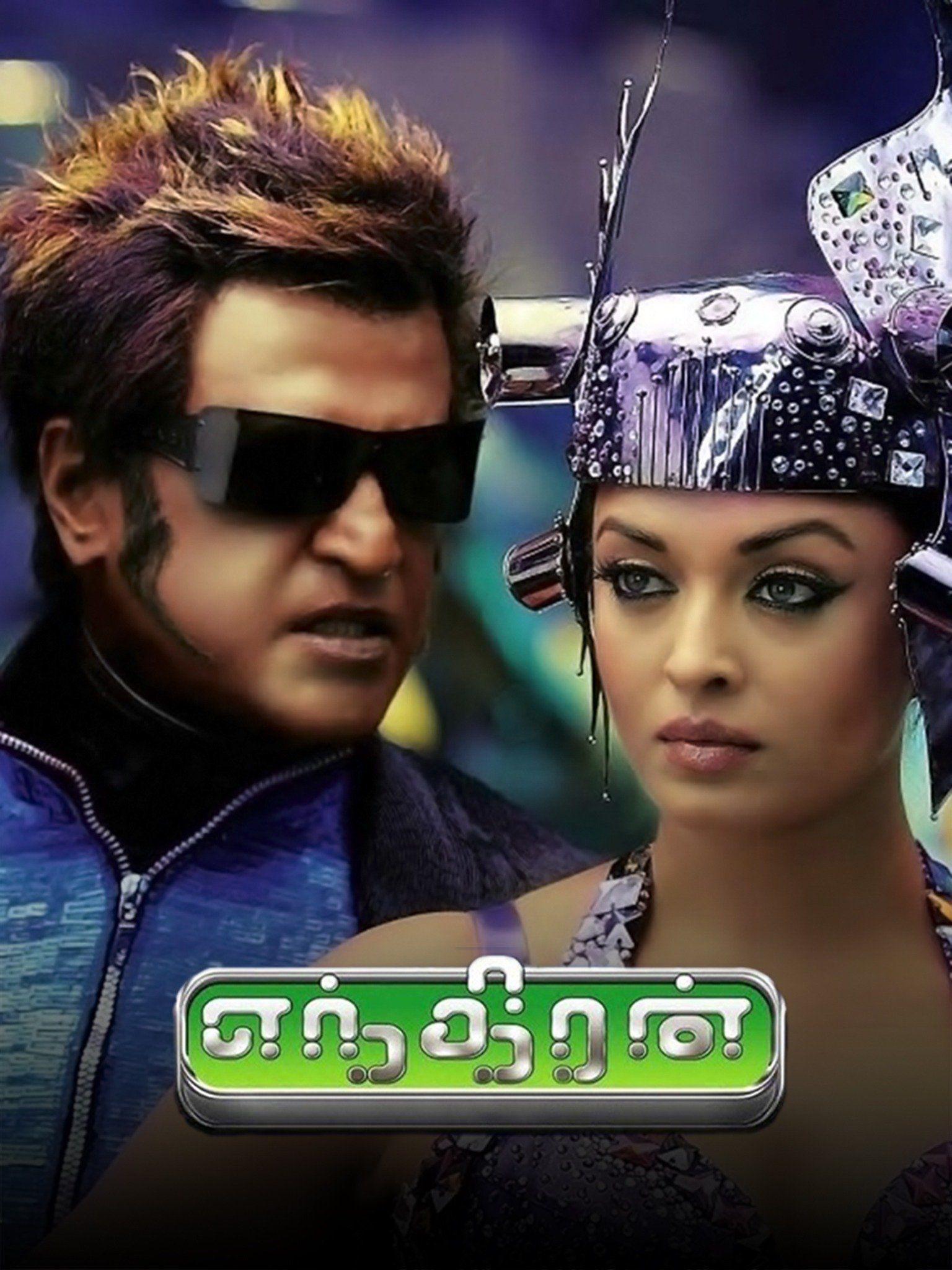 1536x2048 Endhiran (2010)