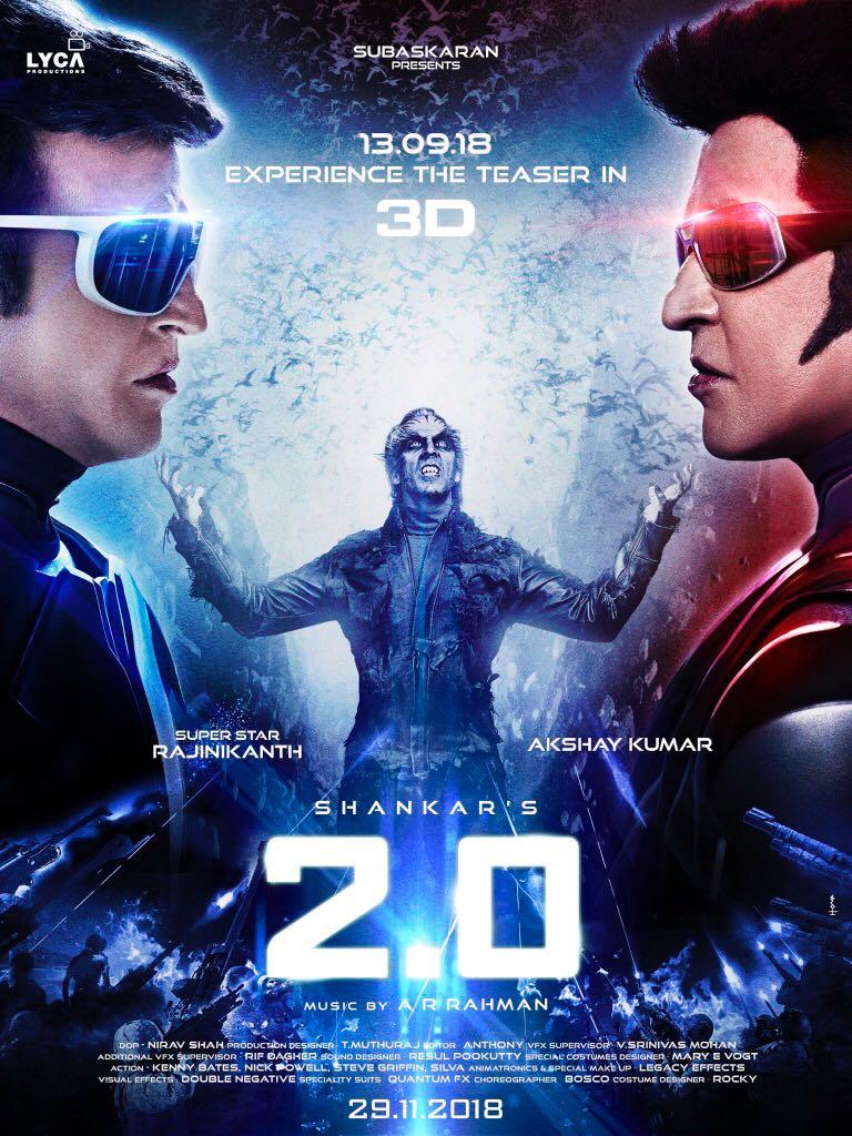 768x1024 2.0 (Enthiran 2 (2.O)) Fan Photo.0 Photo, Image, Picture # 62671