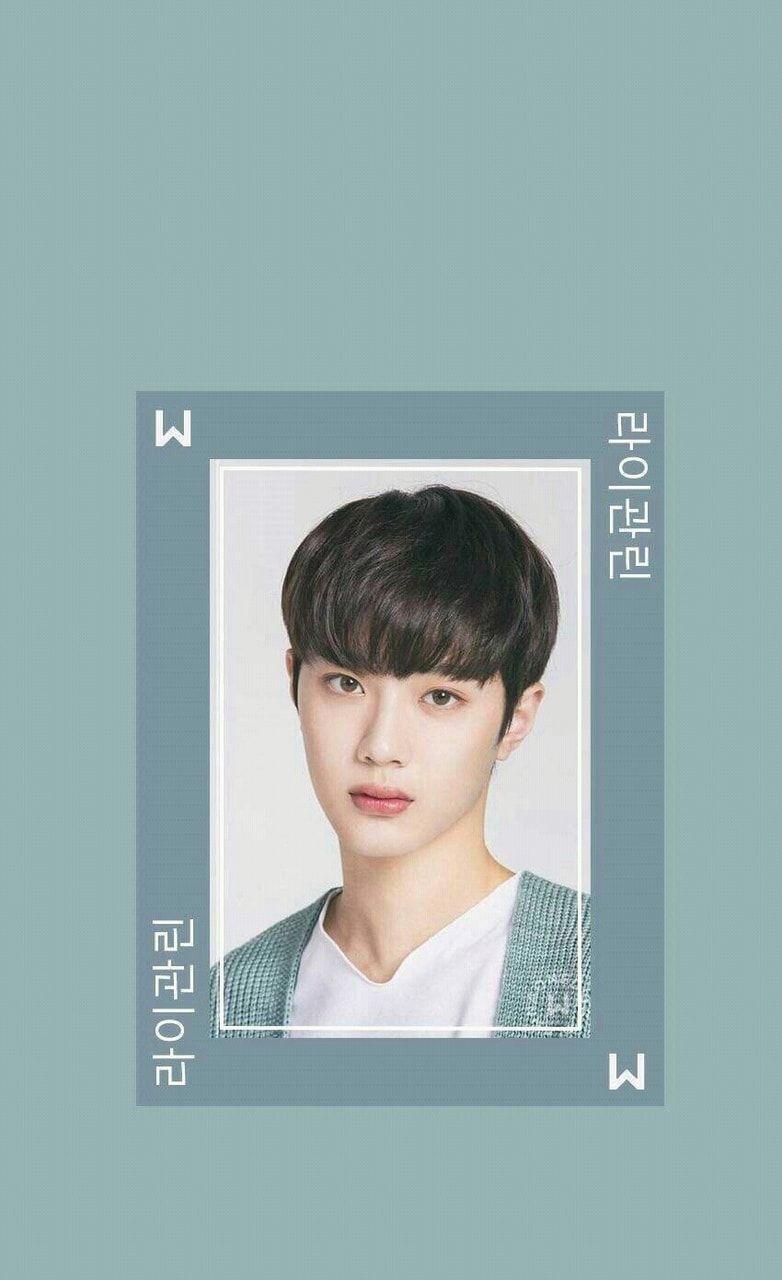 782x1280 Lai Guanlin uploaded