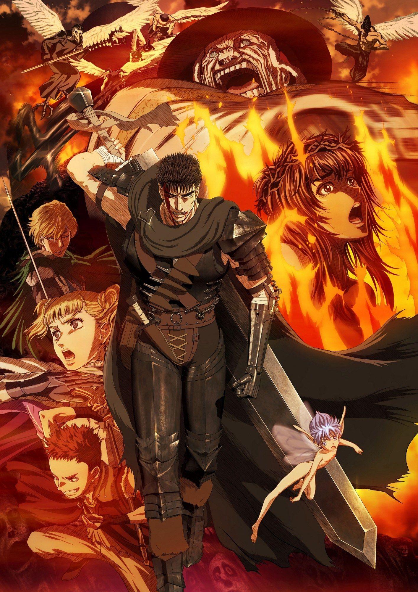 1414x2000 Puck (BERSERK) (Kentaro Miura) Anime Image Board