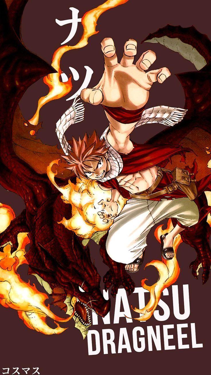 736x1308 Natsume Tsuchimikado Korigengi Lockscreen #korigengi #lockscreen #natsume #tsuchimikado. Fairy tail anime, Natsu fairy tail, Anime fairy