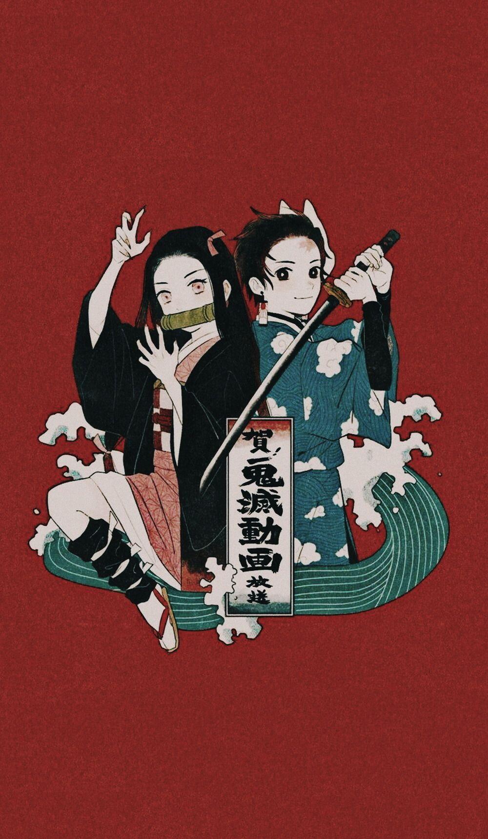 1000x1718 Kimetsu No Yaiba Wallpaper Aesthetic. Anime Wallpaper. Anime demon, Slayer anime, Anime
