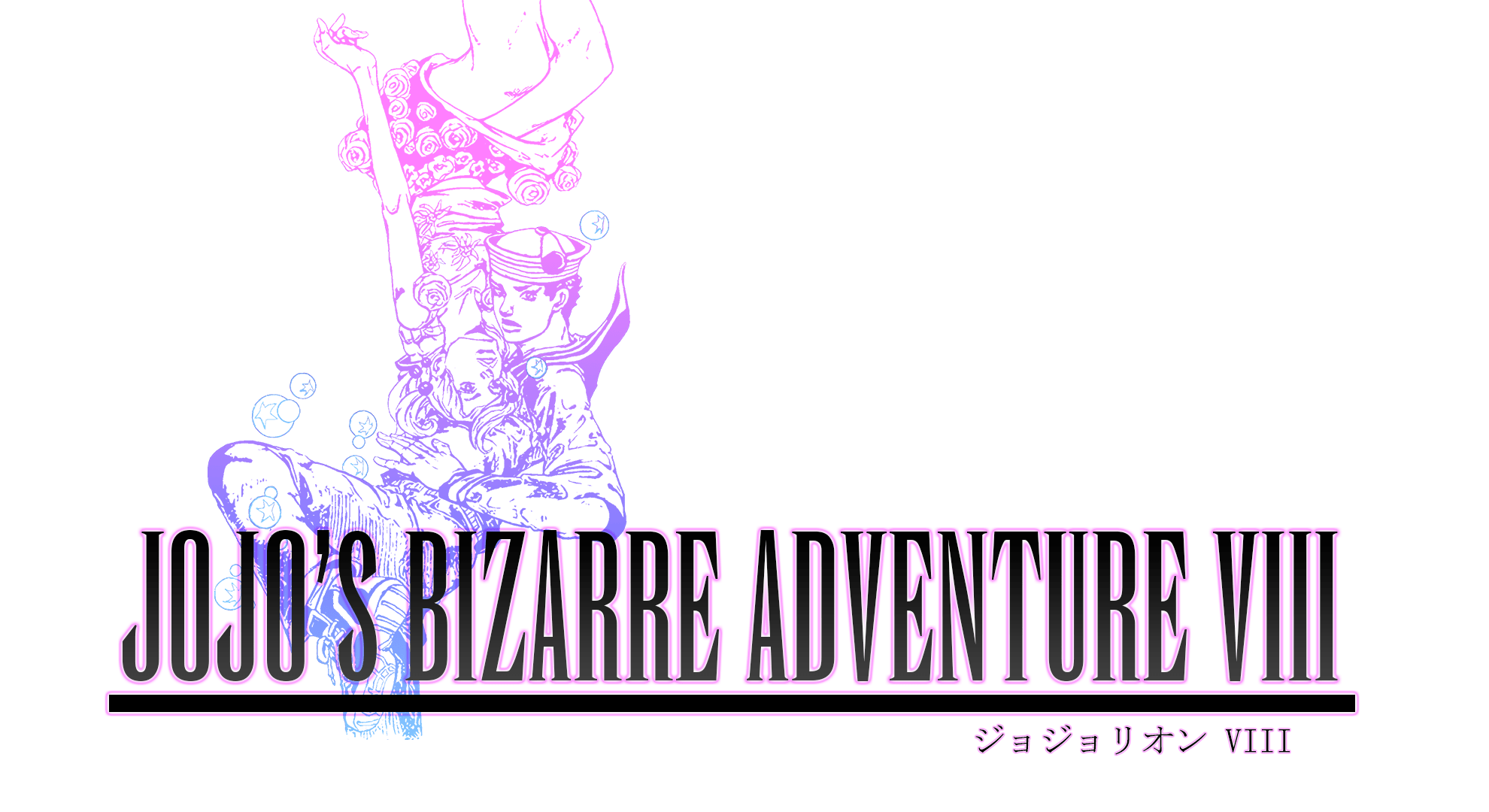 1980x1080 JJBA JoJolion x Final Fantasy logo style. Family Guy Funny Moments