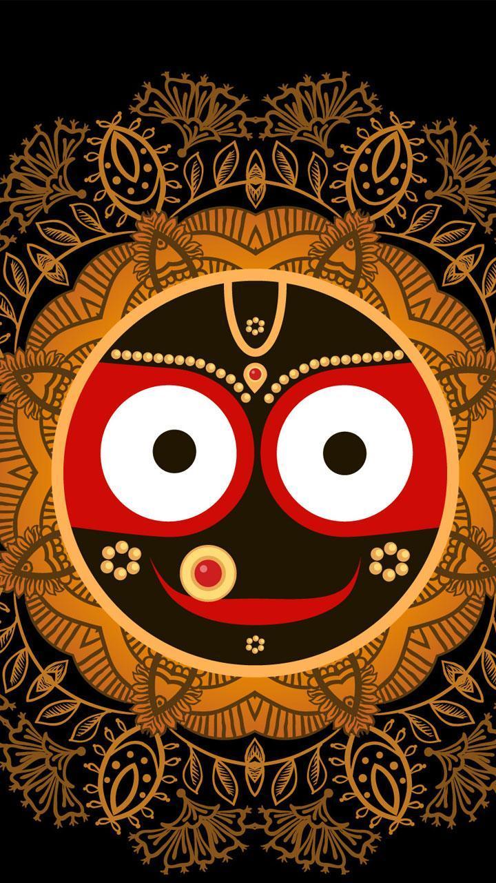 jagannatha hora for android mobile