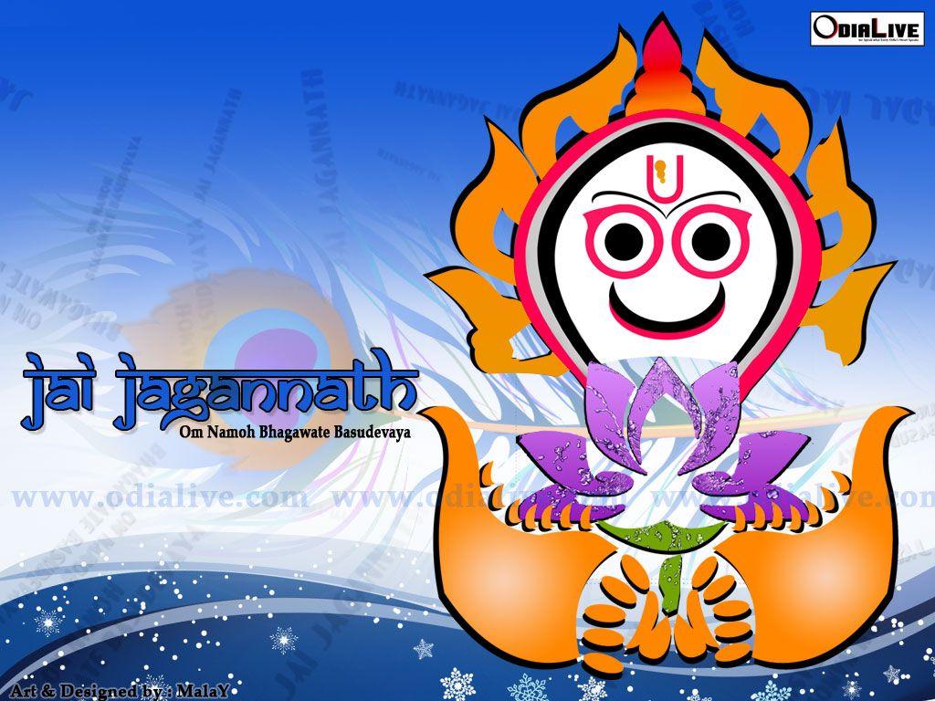 1024x768 Lord Jagannath Wallpaper