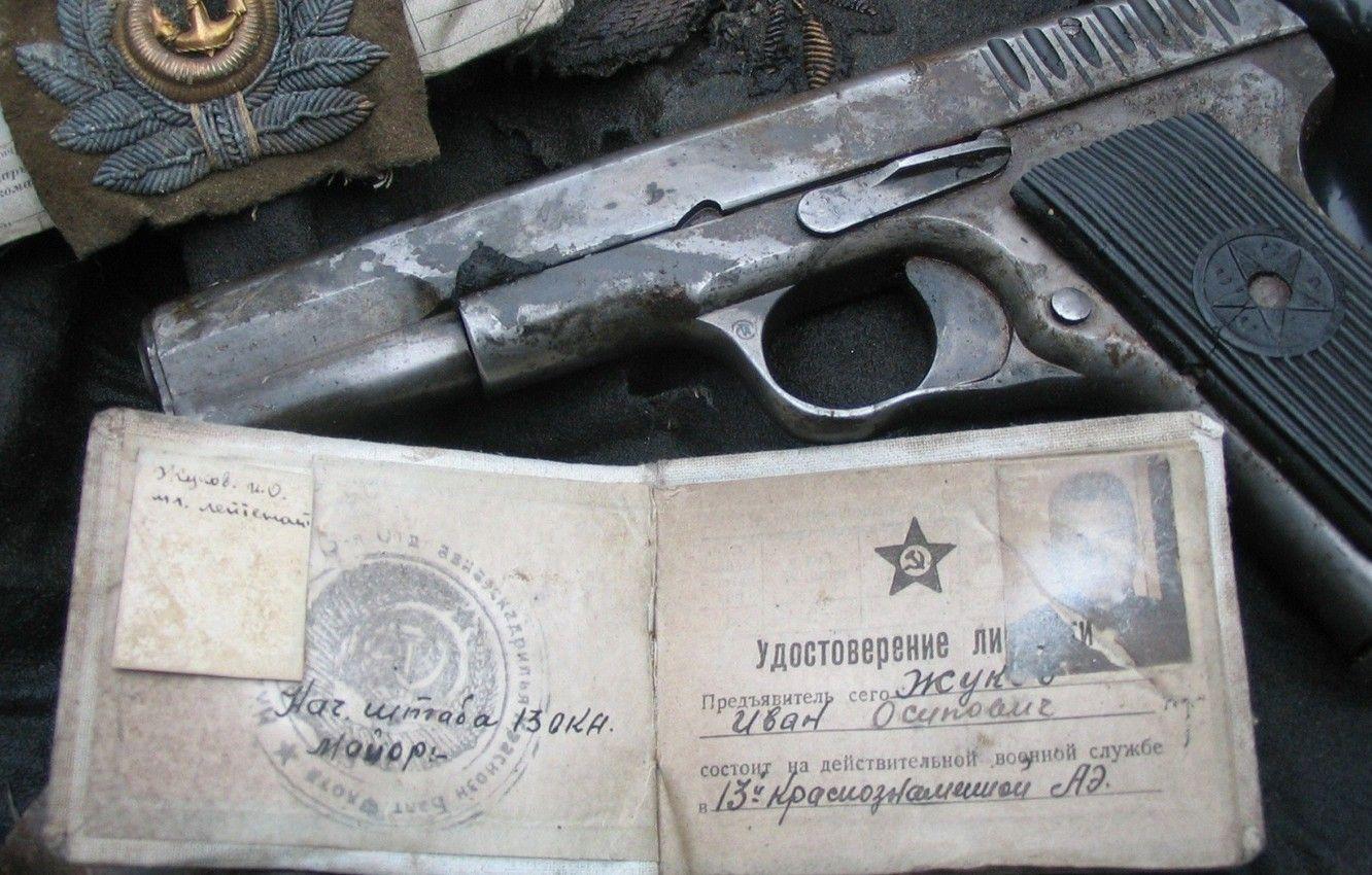 1332x850 Wallpaper star, Gun, Things, Russia, Union, Soviet, Soviet, pilot, Osipovich, downed, Documents, found in a peat bog, Beetles, Ivan, the photo was taken on his tunic image for desktop, section оружие