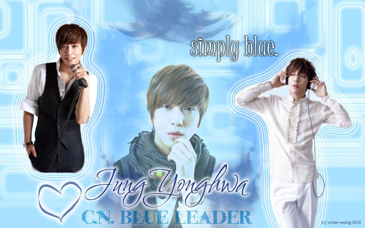 1280x800 ♥Yong Hwa♥ Yong Hwa Wallpaper