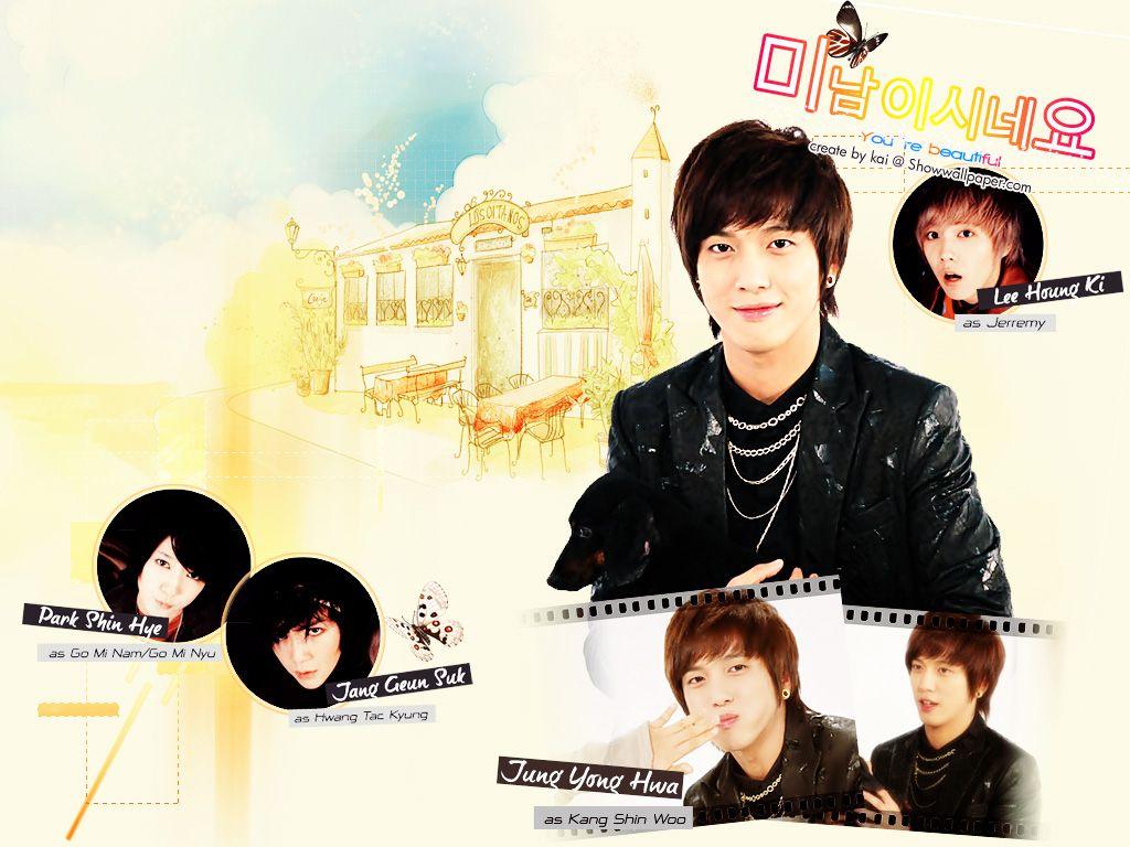 1024x768 amor Jung Yong Hwa yong hwa wallpaper