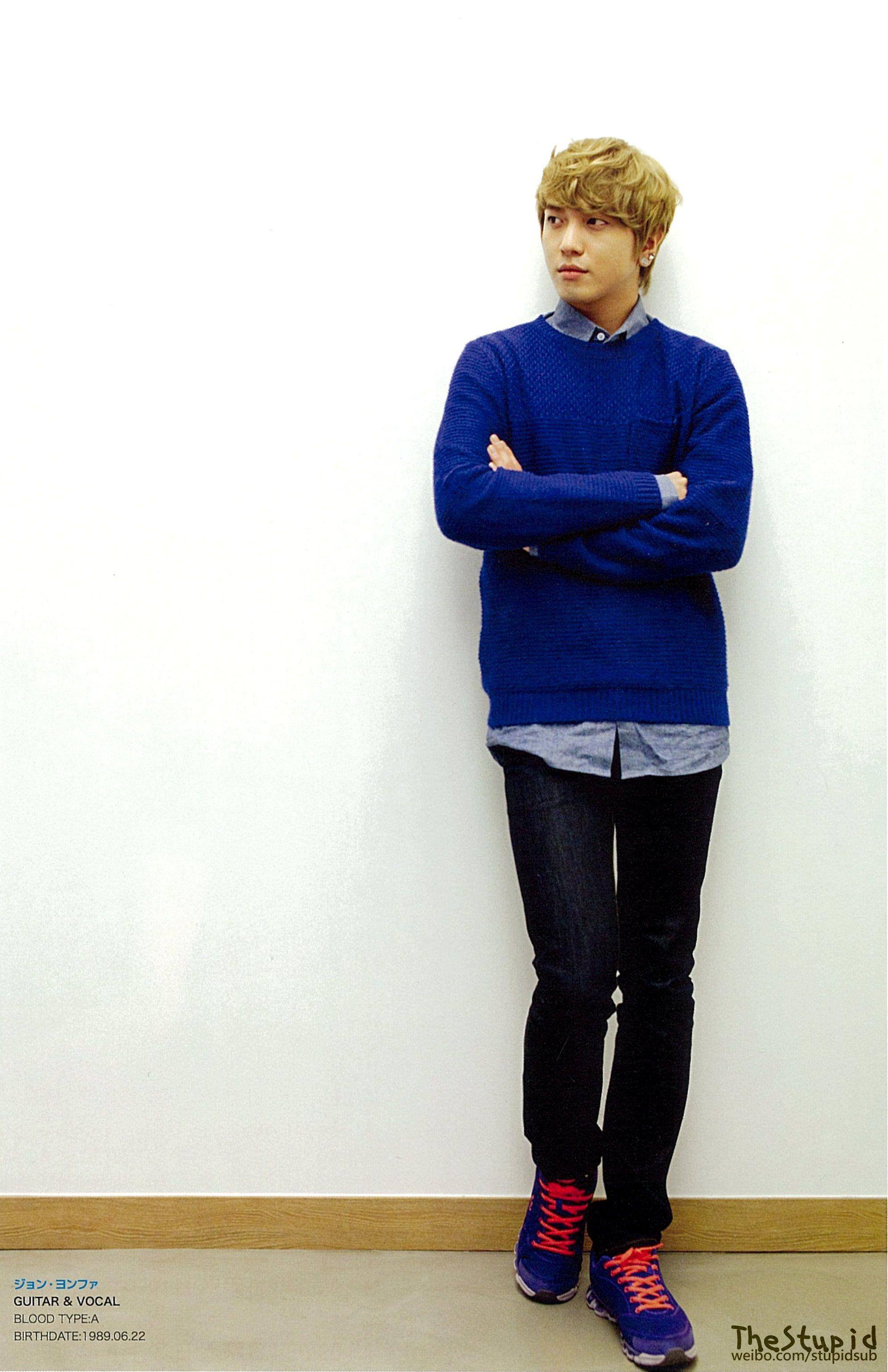 1992x3079 Jung Yong Hwa Android IPhone Wallpaper KPOP Image Board