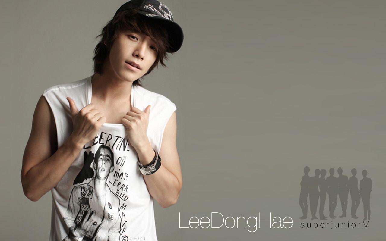 1280x800 Wallpaper Donghae