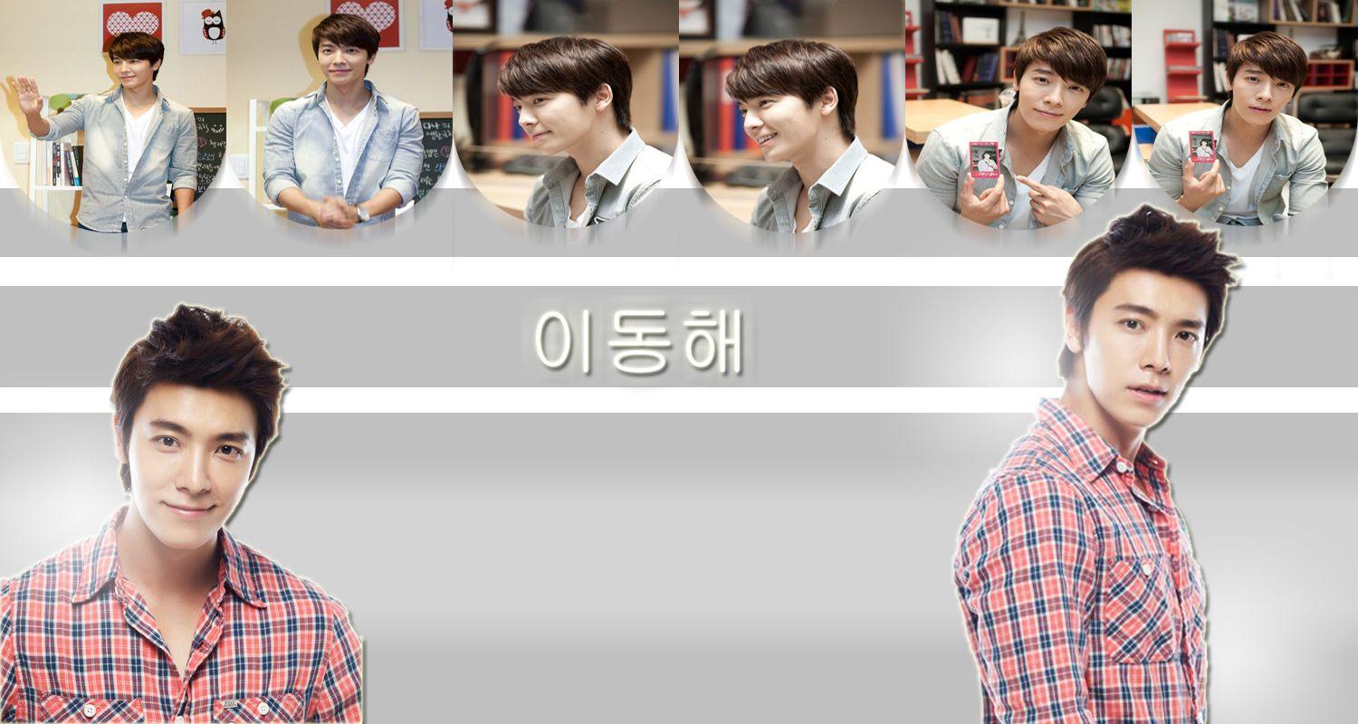 1500x800 Lee Donghae Terbaru HD Wallpaper