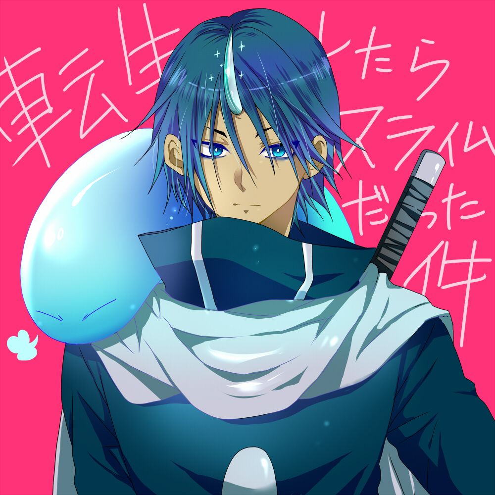 1000x1000 Souei Shitara Slime Datta Ken. Anime Image Board
