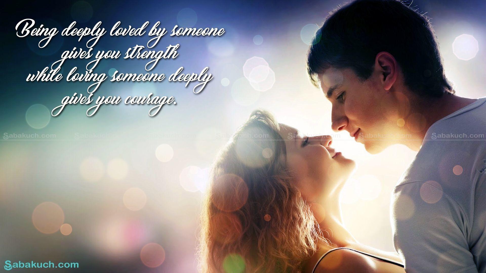 1920x1080 Cute Romantic Wallpaper