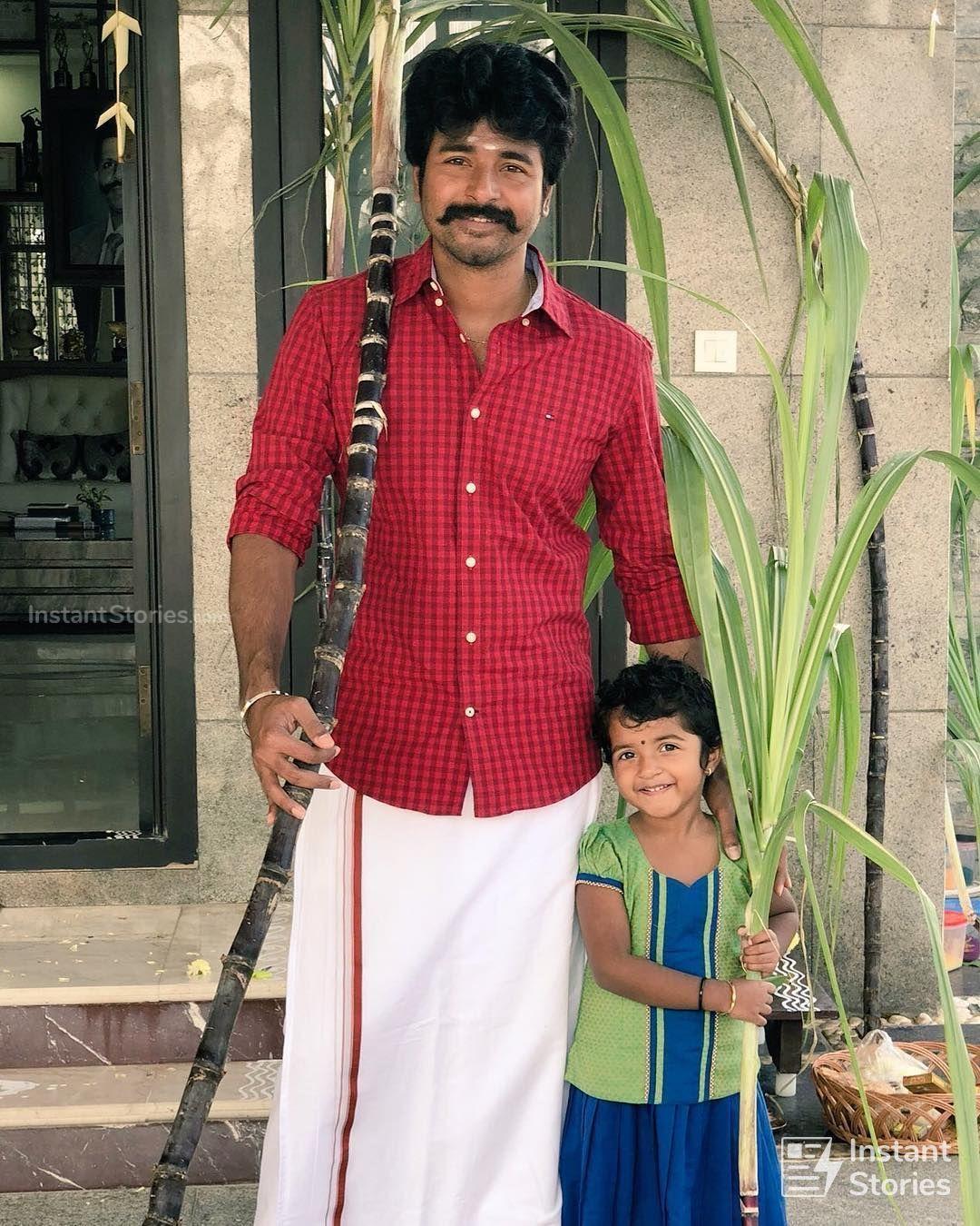 1080x1350 Sivakarthikeyan Latest Hot HD Photo Wallpaper (1080p, 4k) # Sivakarthikeyan. Top Celebrities, HD Photo, Happy Pongal