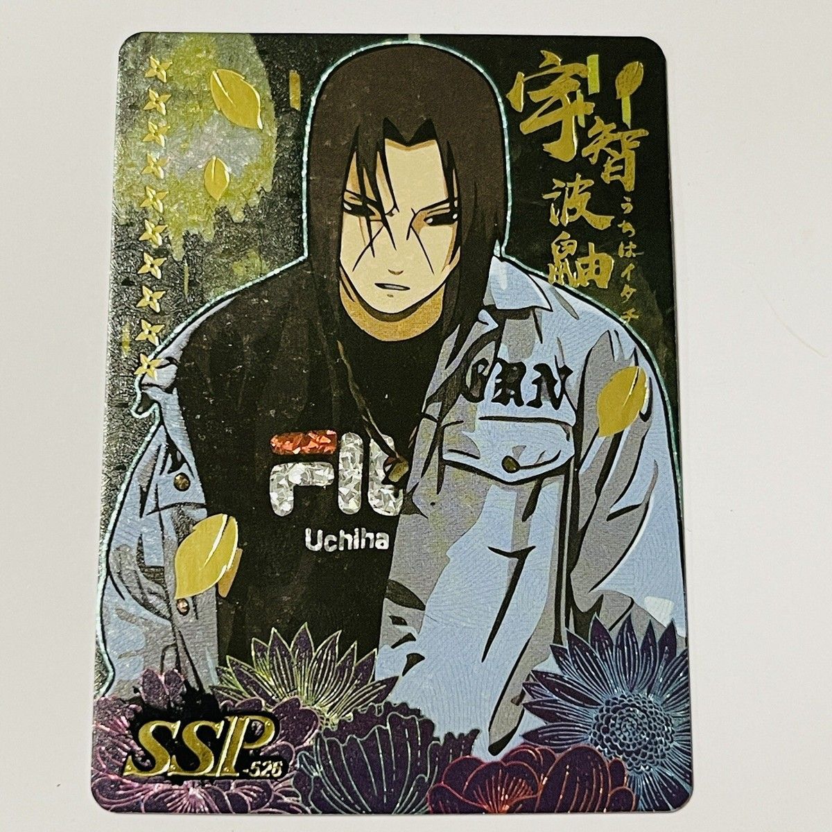 1200x1200 Naruto Doujin Trading Card Textured Holo Foil SSP