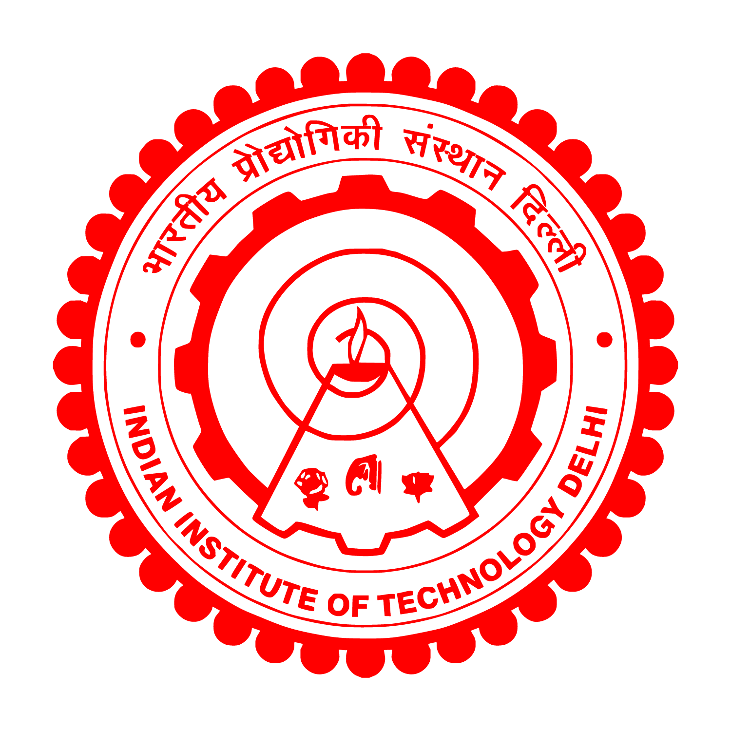 1500x1500 Indian Institute of Technology Delhi Logo (IIT Delhi) Logo Vector Brand Downloads (SVG, EPS)