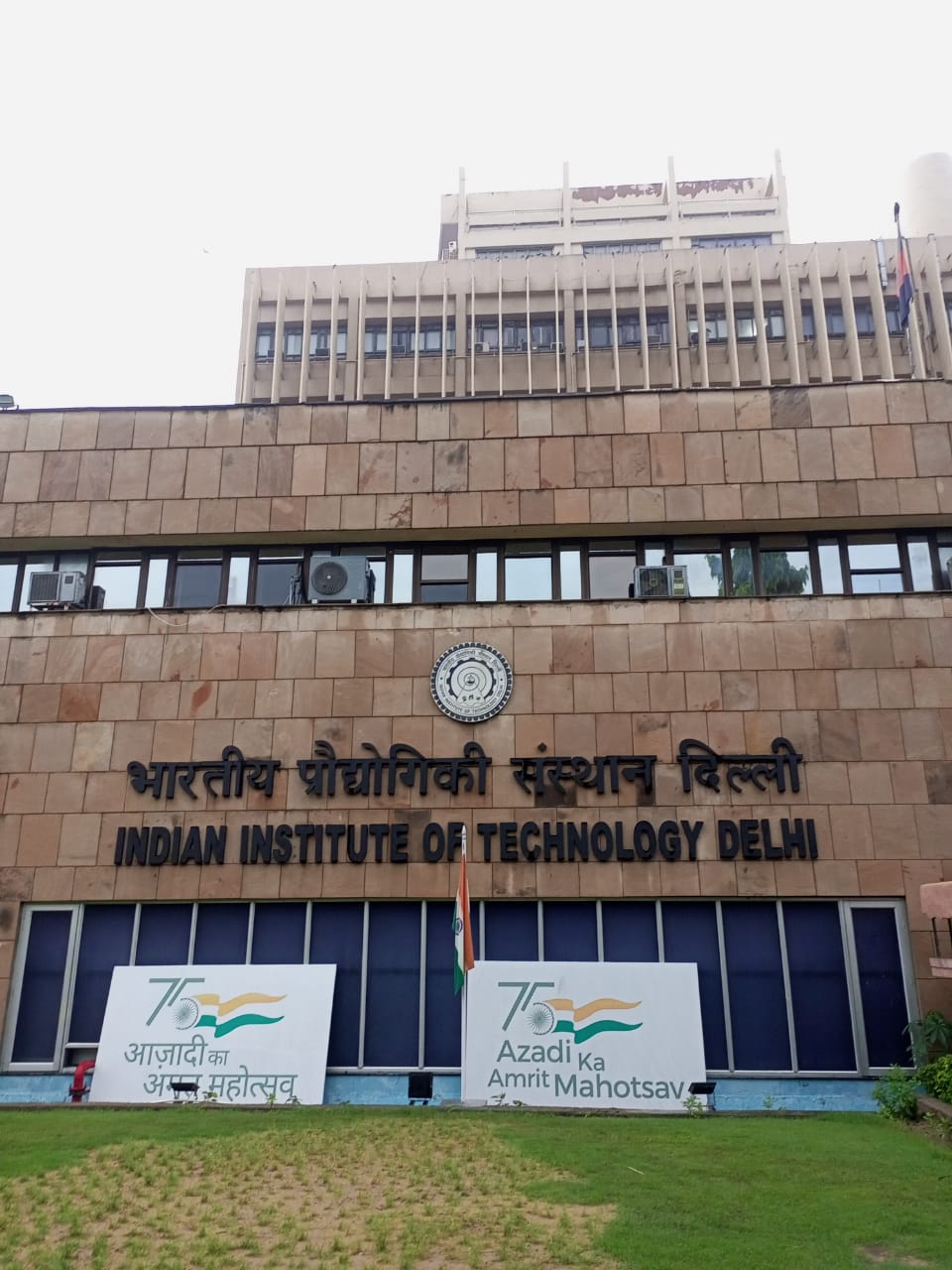 960x1280 IIT DELHI CAMPUS