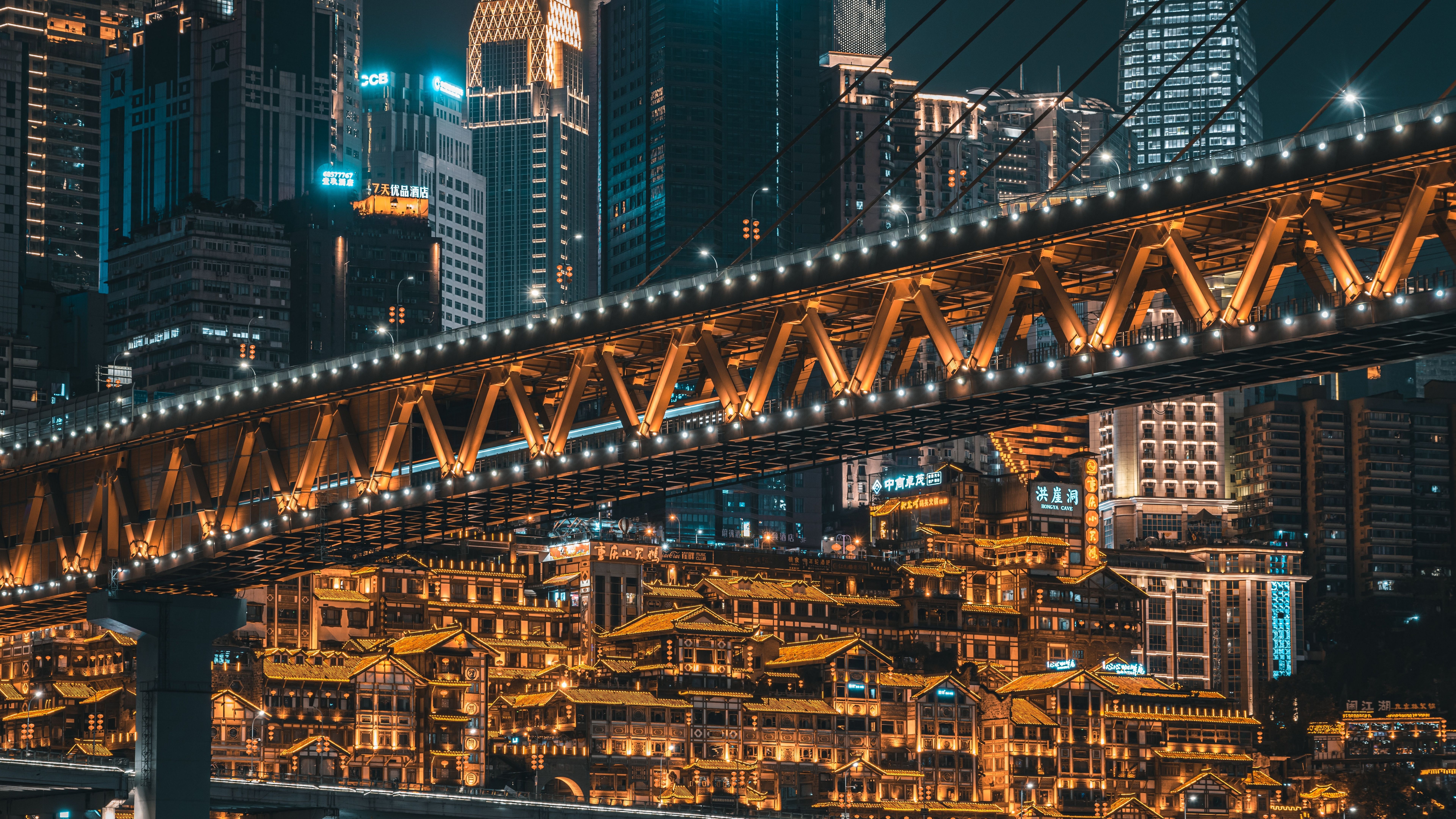 7680x4320 Chongqing Wallpaper 4K, China, City Skyline, Skyscrapers