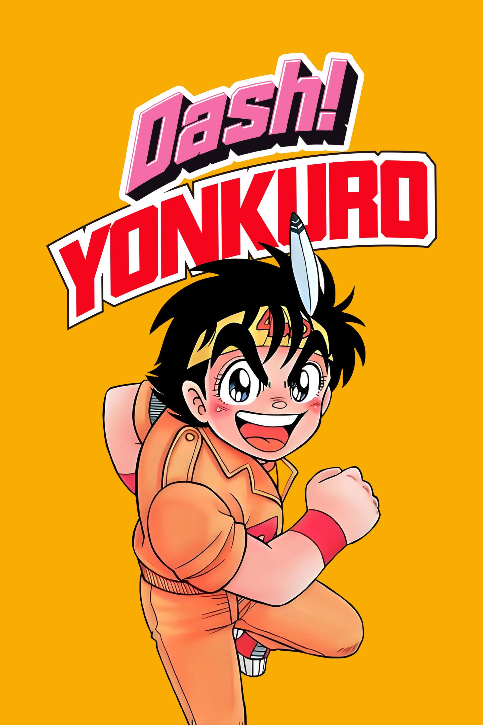 1920x2880 Dash! Yonkuro (1989)