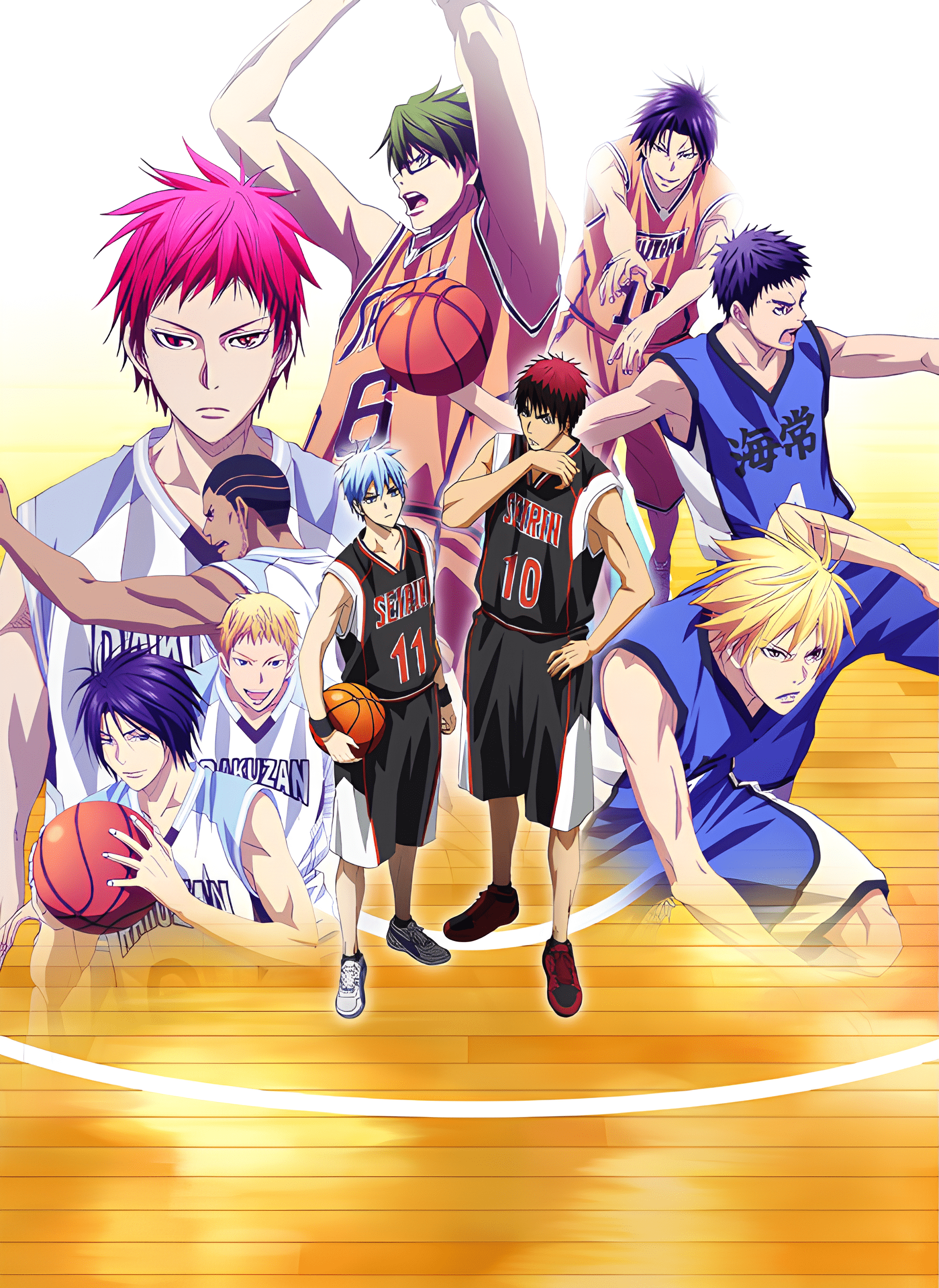 1840x2524 Dash! Yonkurou: Episode Guide & Ratings