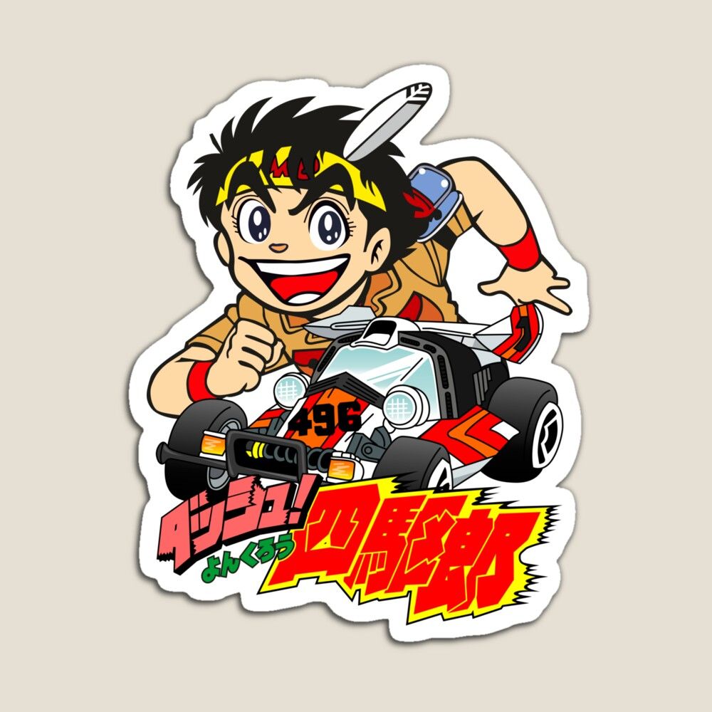 1000x1000 Dash Yonkuro Magnet