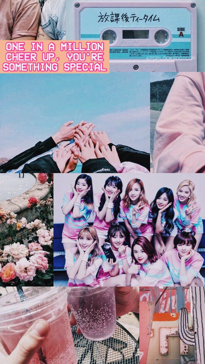 676x1200 Kpoplocksdotcom On X: TWICE OT9 AESTHETIC LOCKSCREEN WALLPAPER #TWICE #TWICEcoaster #트와이스 #OT9 RT If You Save One In A Million Got Me Emo Guys X