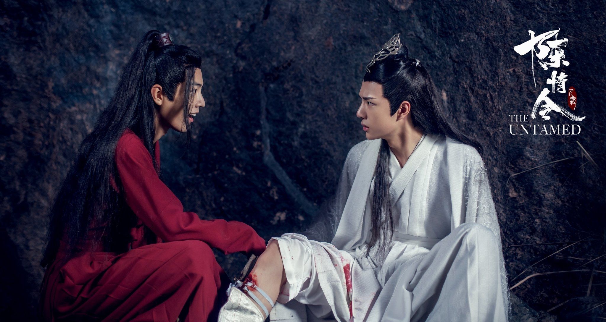 2048x1089 Desktop wallpaper: The Untamed, Xiao Zhan, Wang Yibo, Wei Wuxian, Lan Wangji, Wei Ying, Lan Zhan, Tv Show 4K free download for PC. 1004633