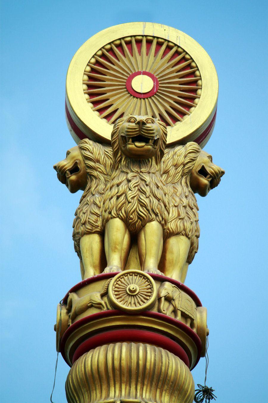 900x1350 Ashok Stambh Mobile Wallpaper