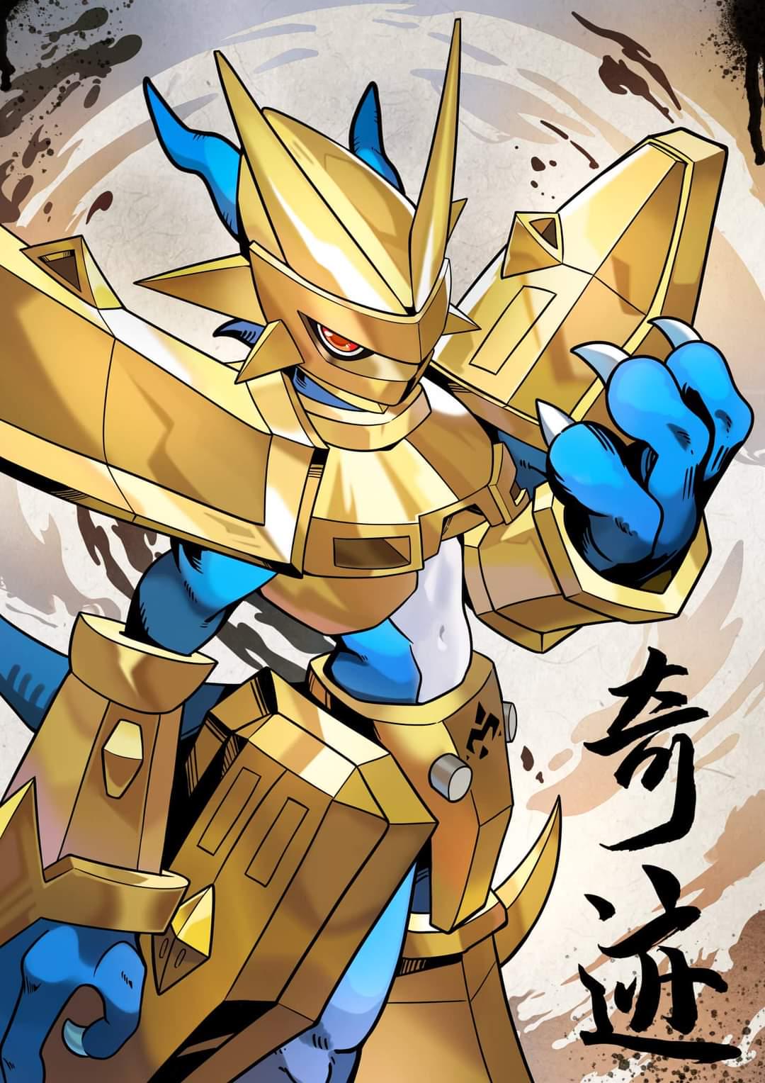 1080x1528 Magnamon