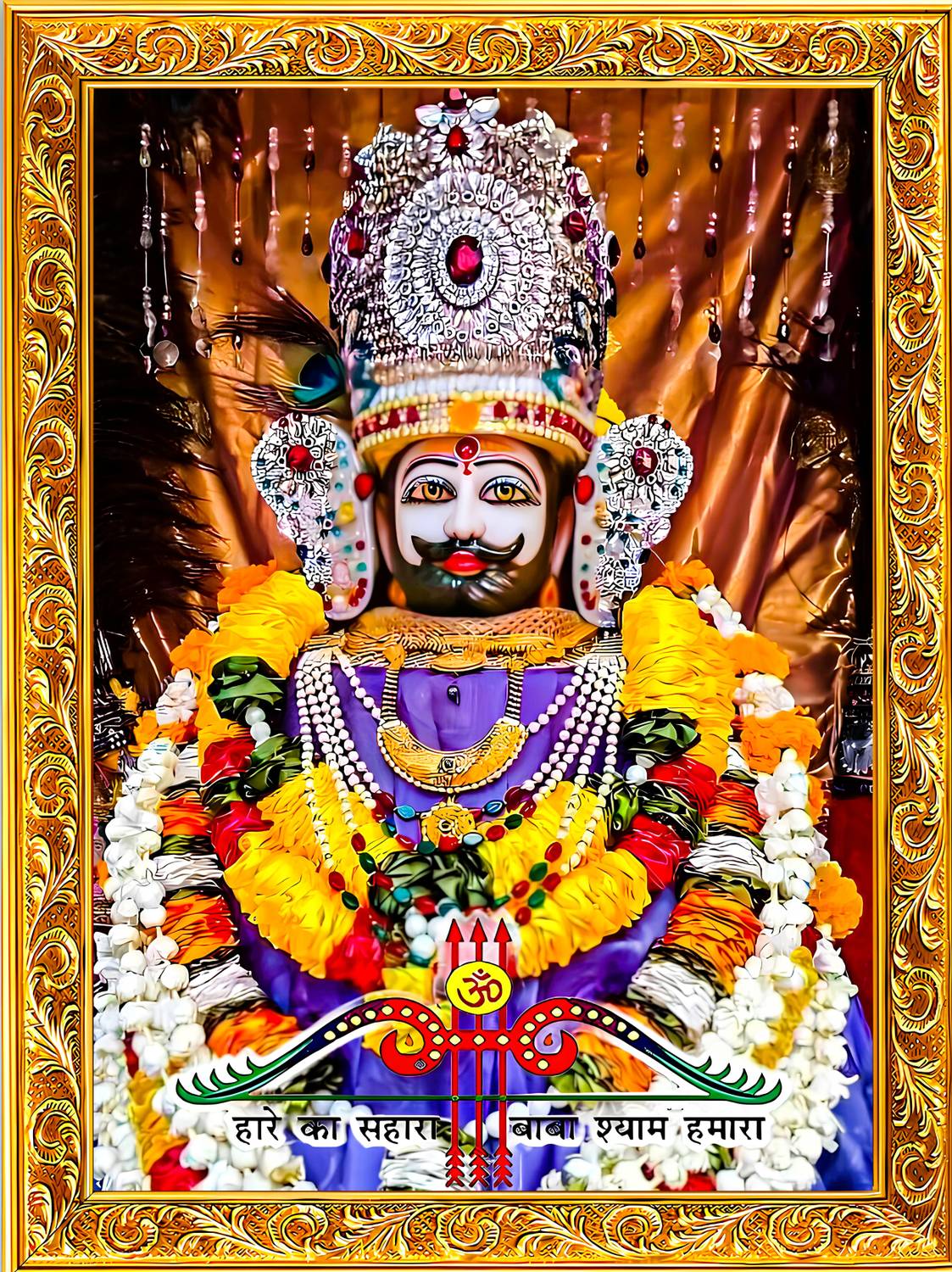 1123x1500 SHREE SHYAM CRATIONS KHATU SHYAM JI Religious Frame